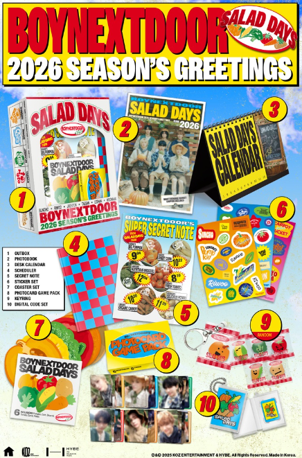 2026 SEASON’S GREETINGS