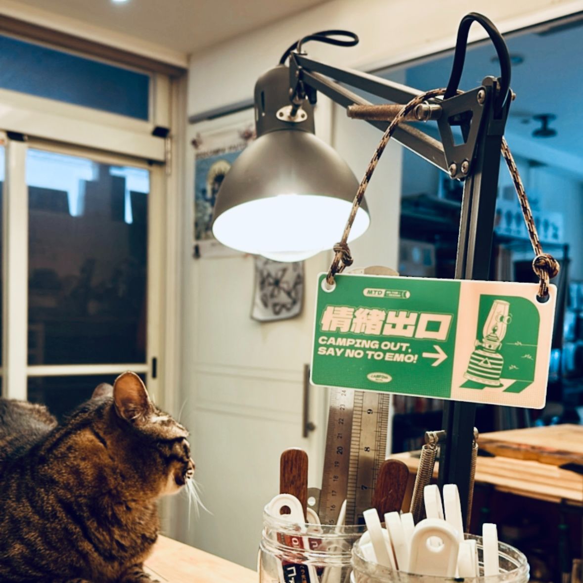 多功能壓克力掛牌｜可調長度傘繩掛飾