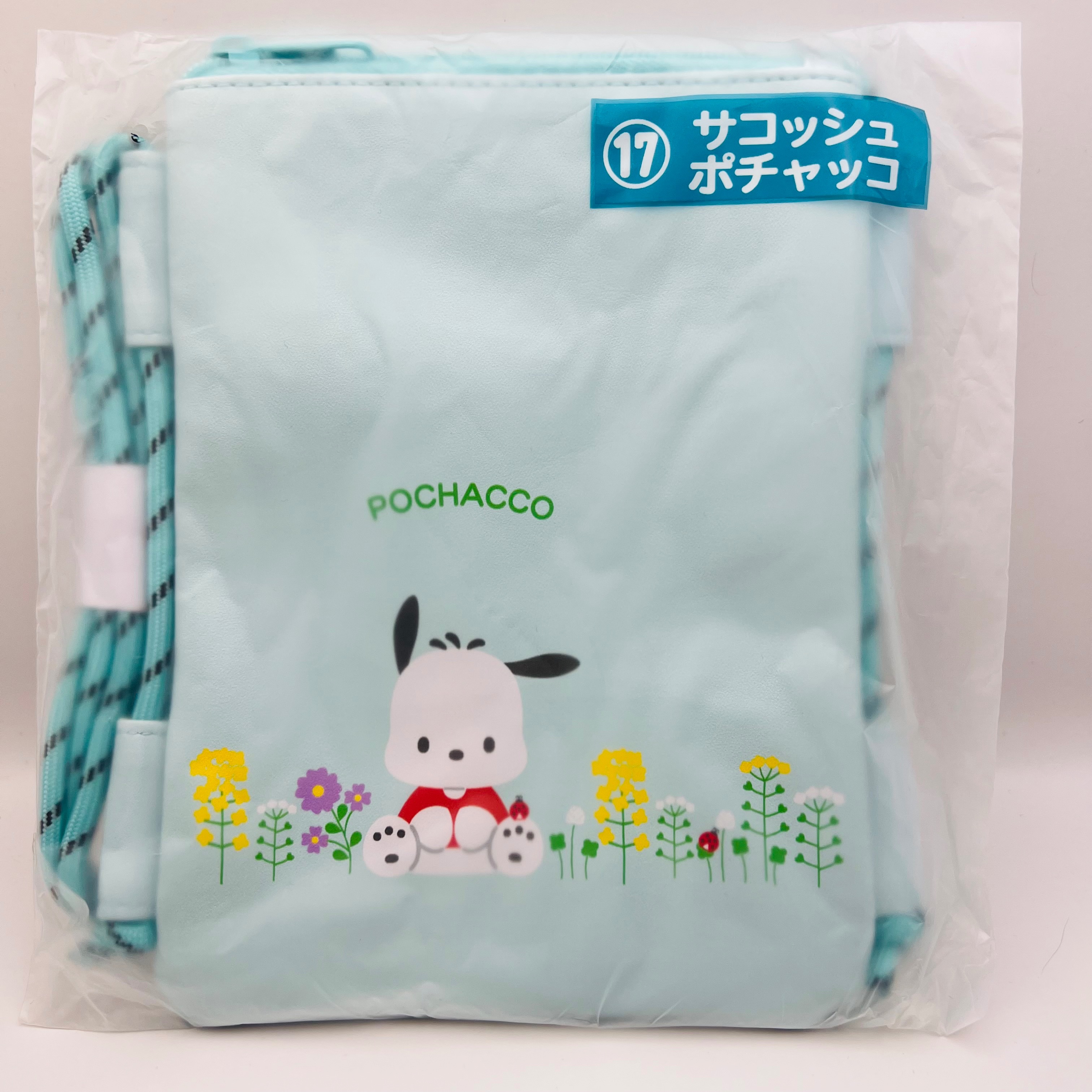 三麗鷗 / 白虎與黑蝦