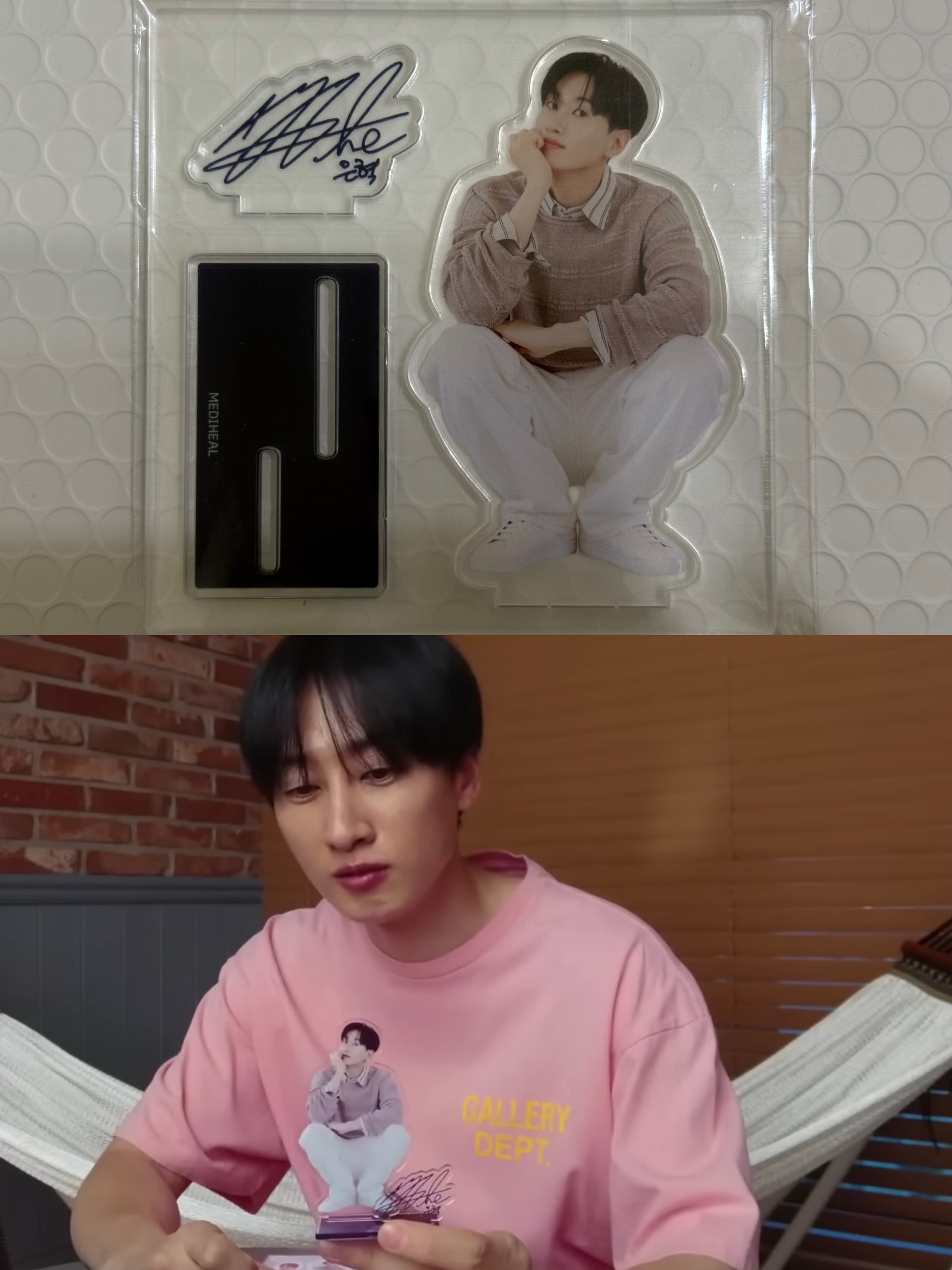 赫宰Mediheal特典壓克力立牌