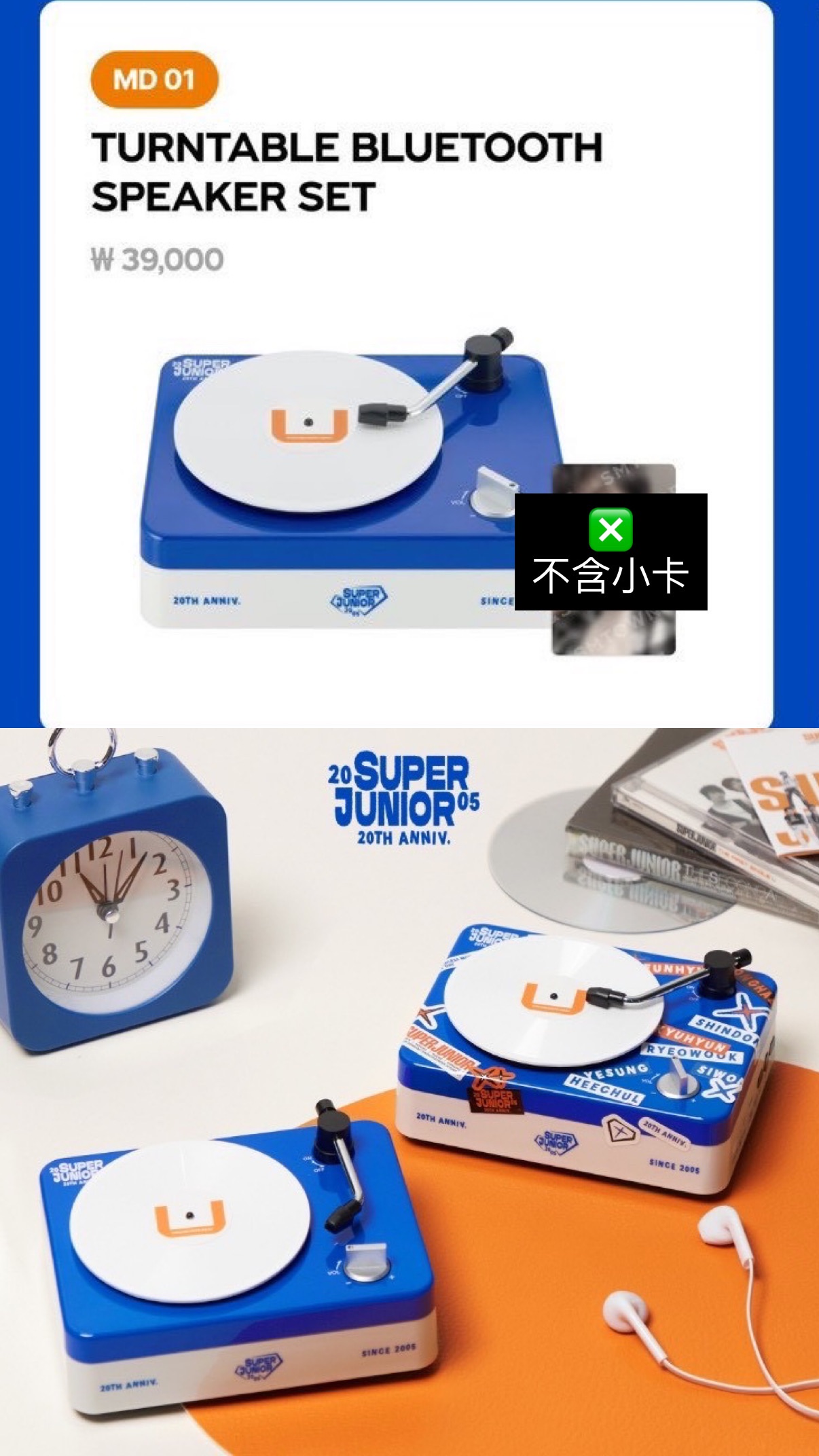 Threads限定下單@he***2