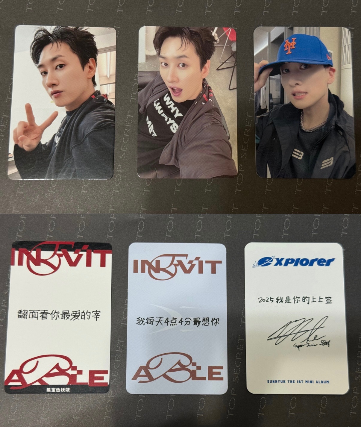 赫宰簡中卡背小卡