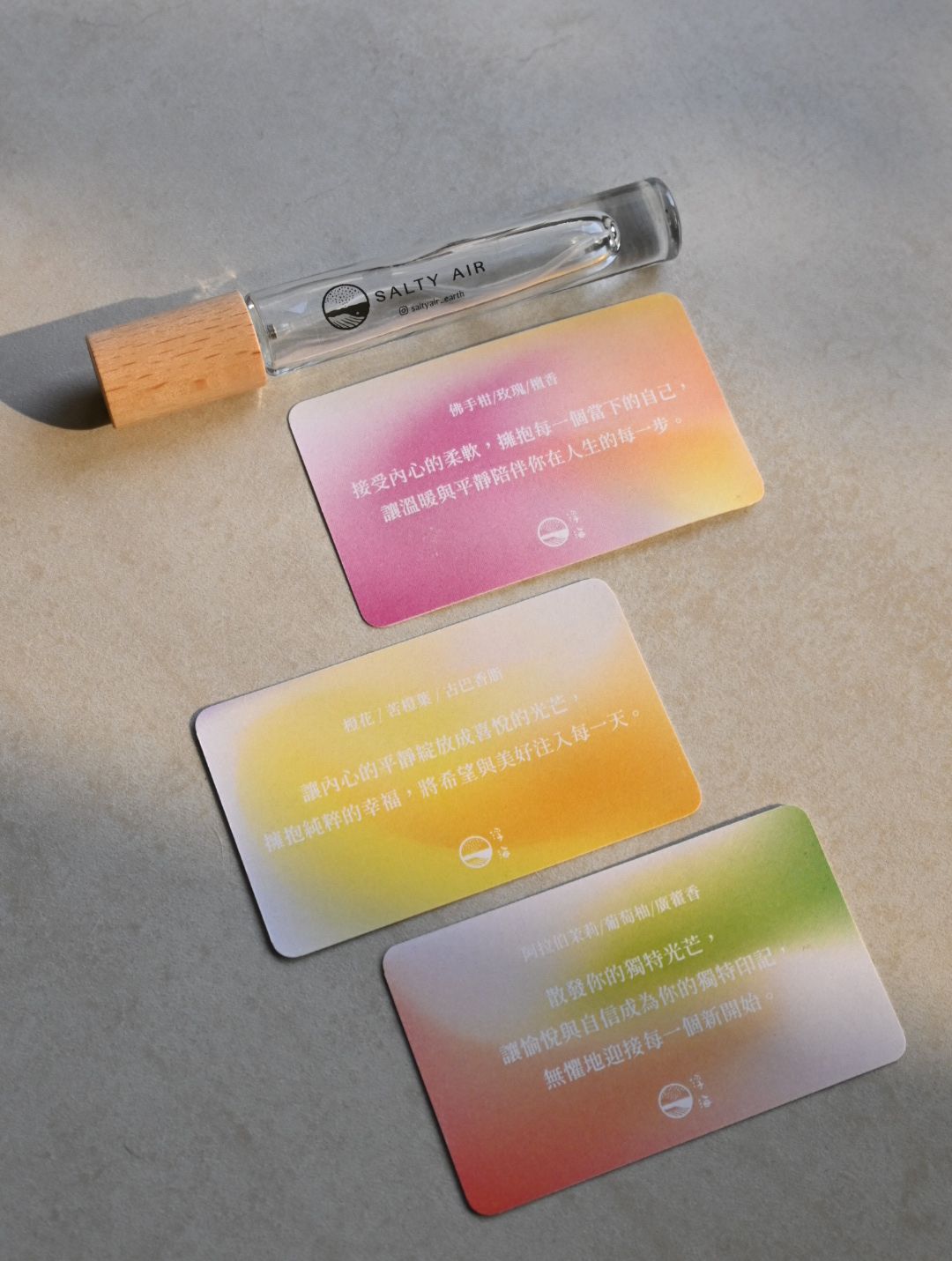 花朵療心精油噴霧