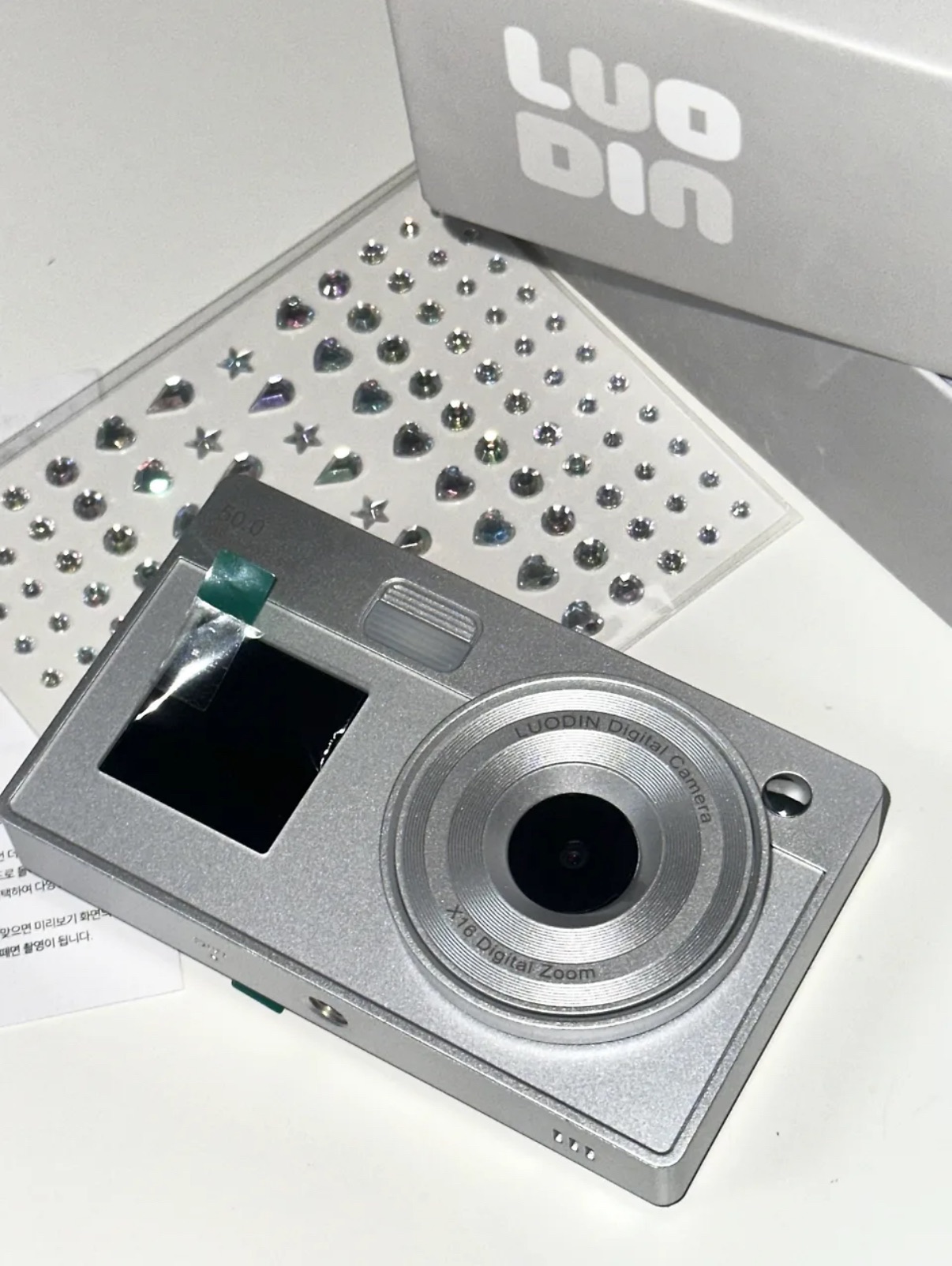 韓國Y2K雙螢幕CCD相機 銀色