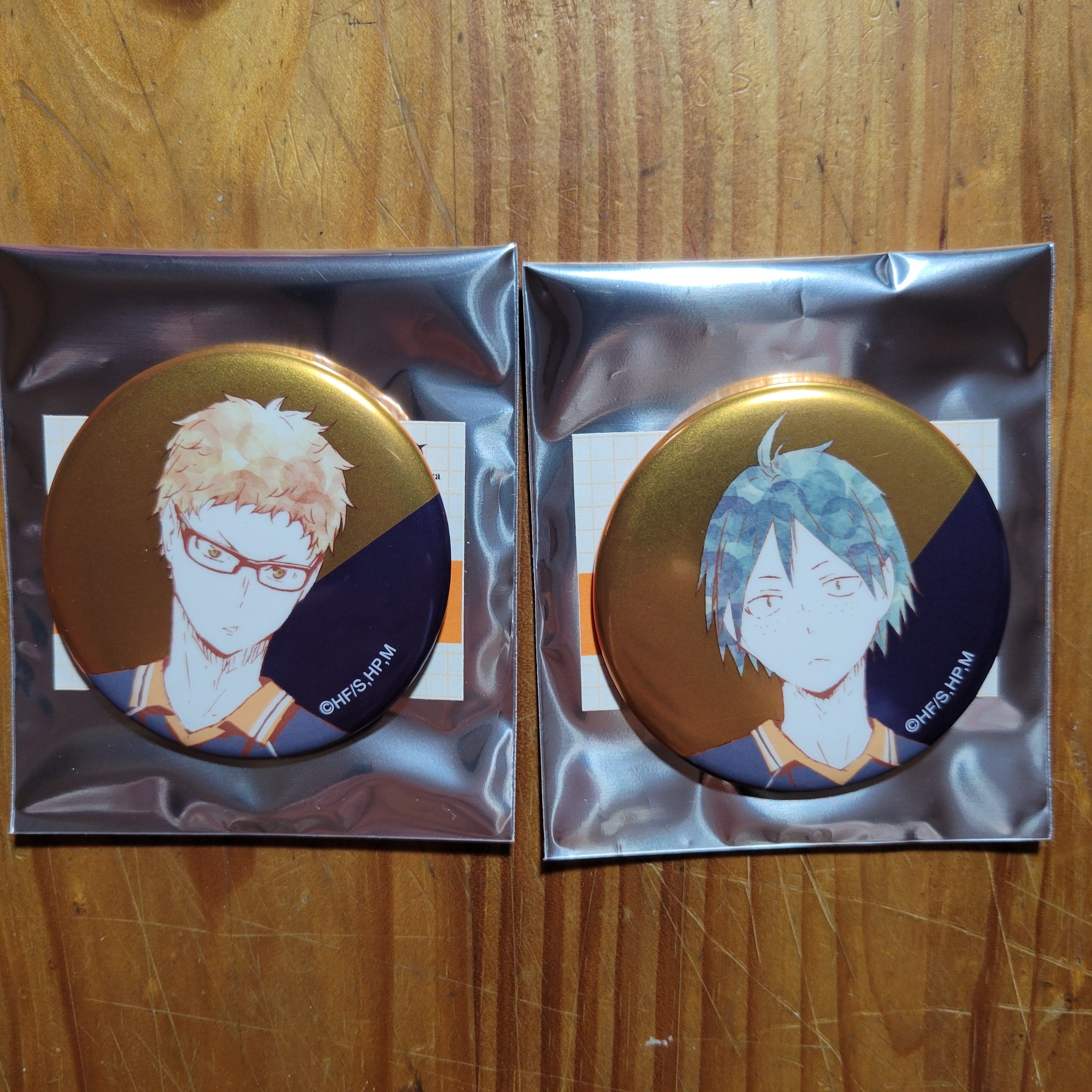 ハイキュー!!