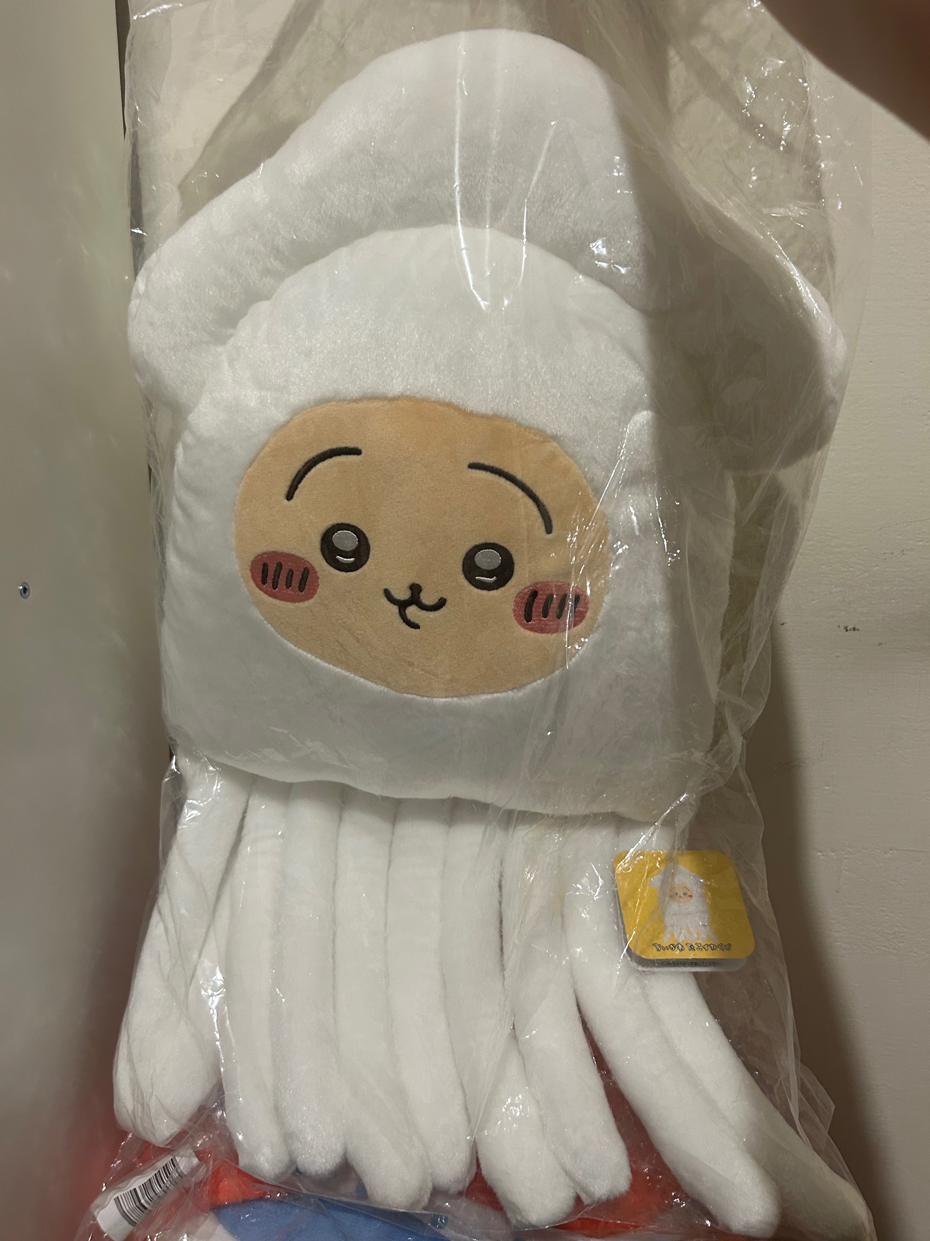 章魚一番賞