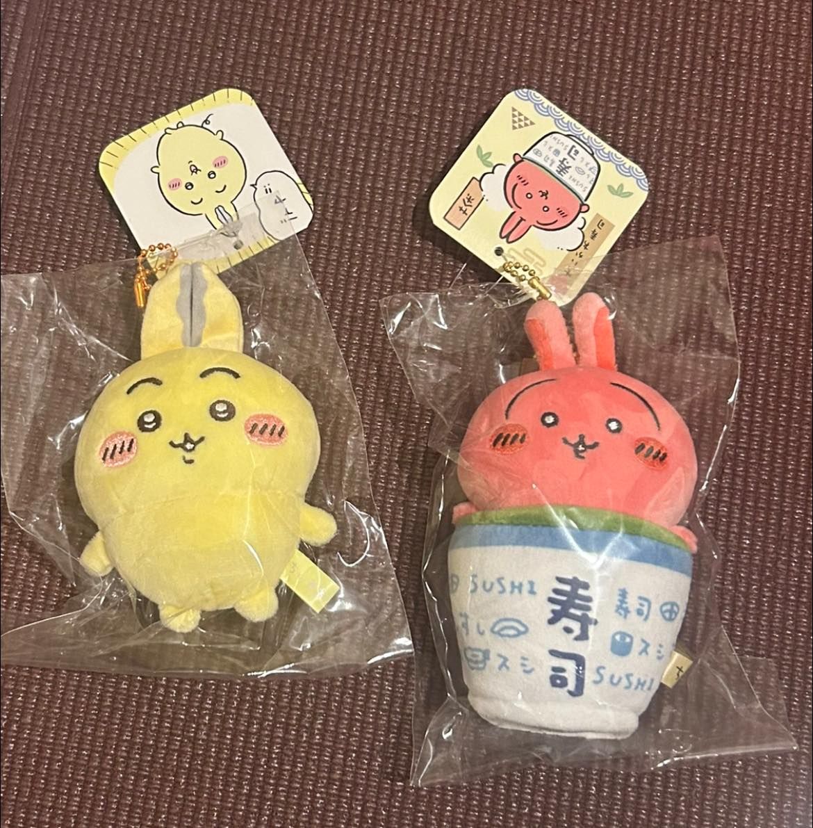 烏薩奇、吉伊