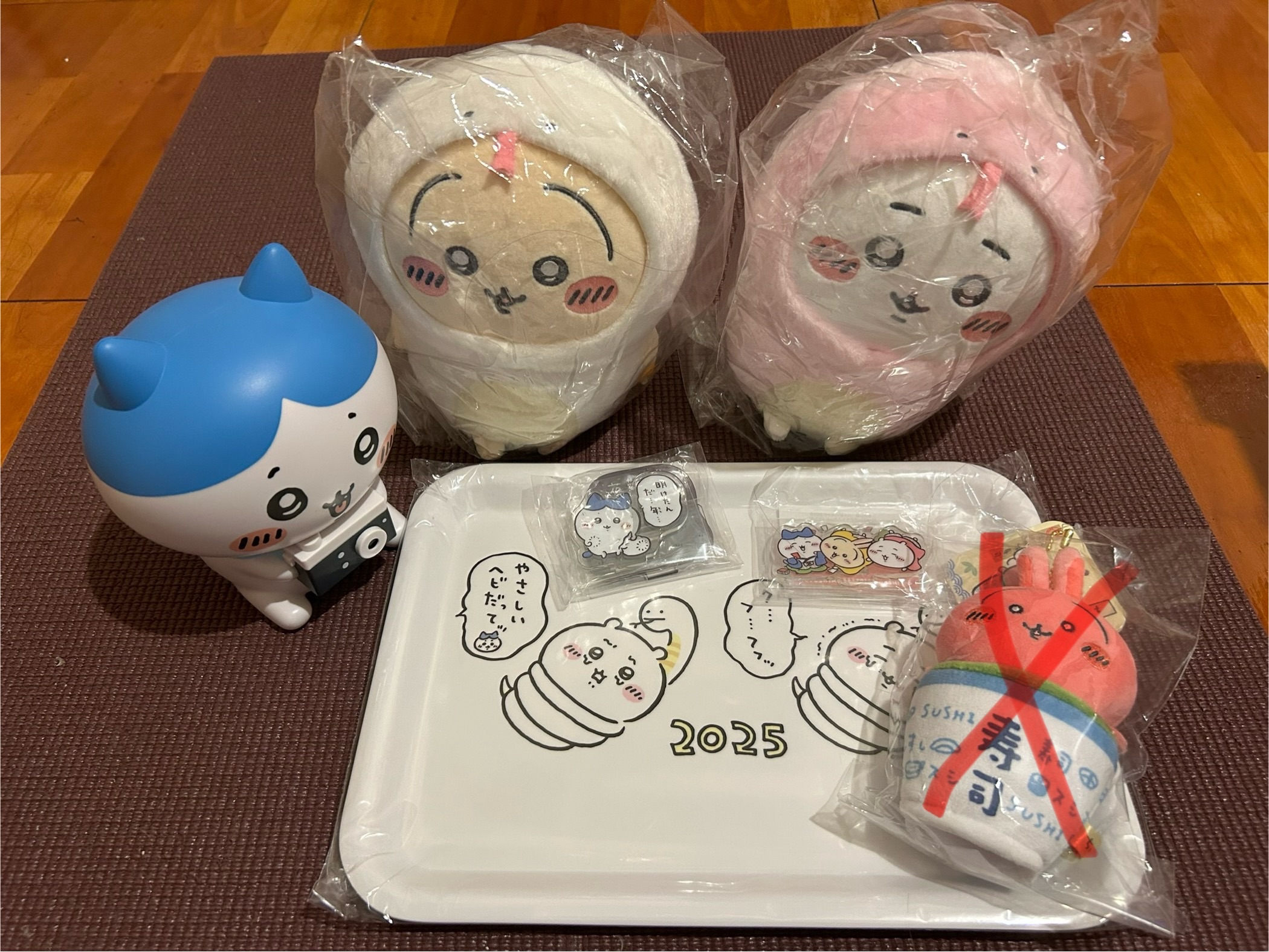 各種set