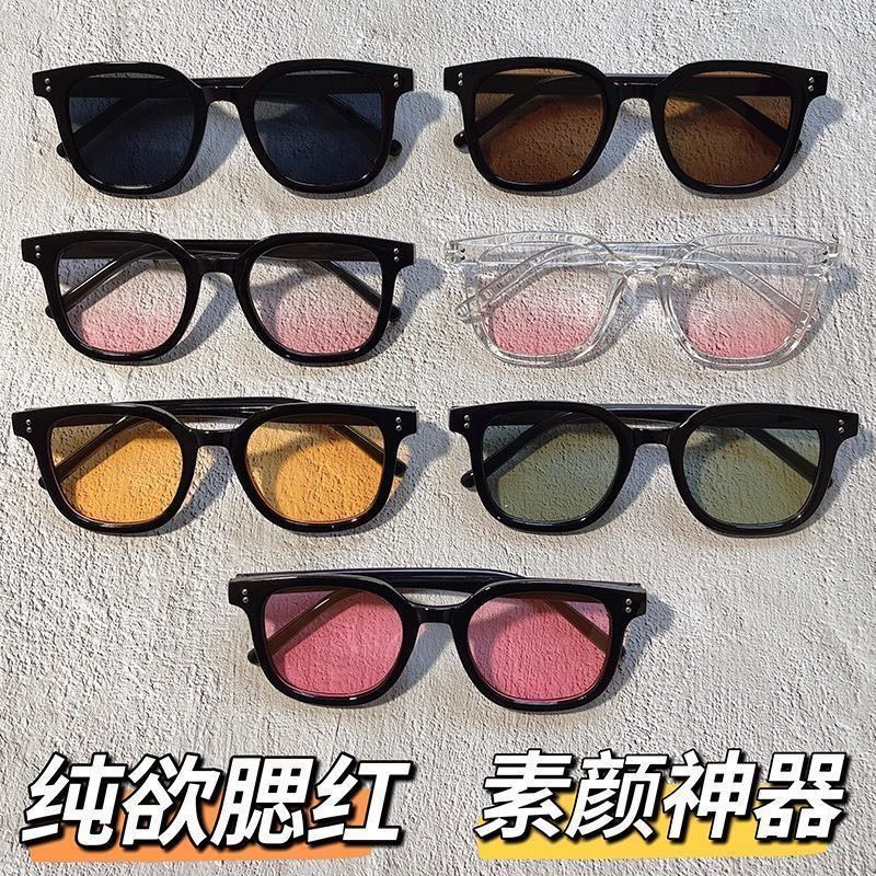 【湊滿額首選‼️】ins風爆款網紅墨鏡😎