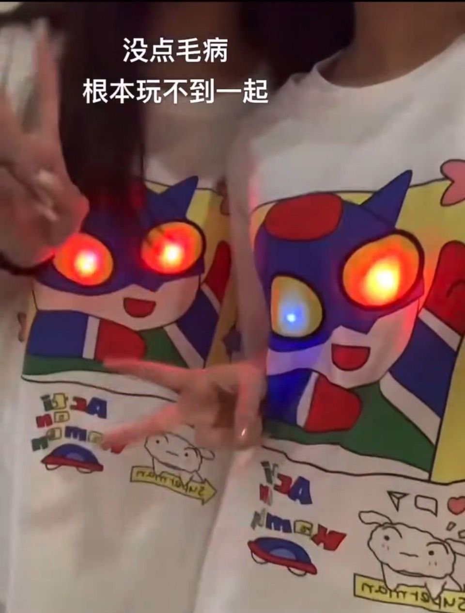 【熱銷款 TOP.7🔥🔥🔥】蠟筆小新拍拍T🤩