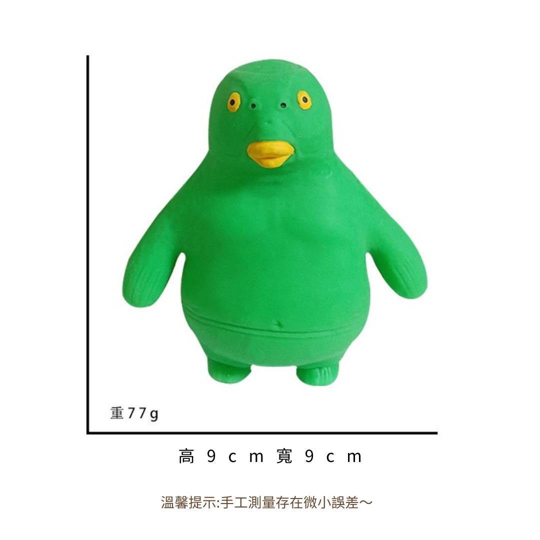 【部分現貨秒發🚚】【熱銷款 TOP.4🔥🔥🔥】綠頭魚娃娃🐸