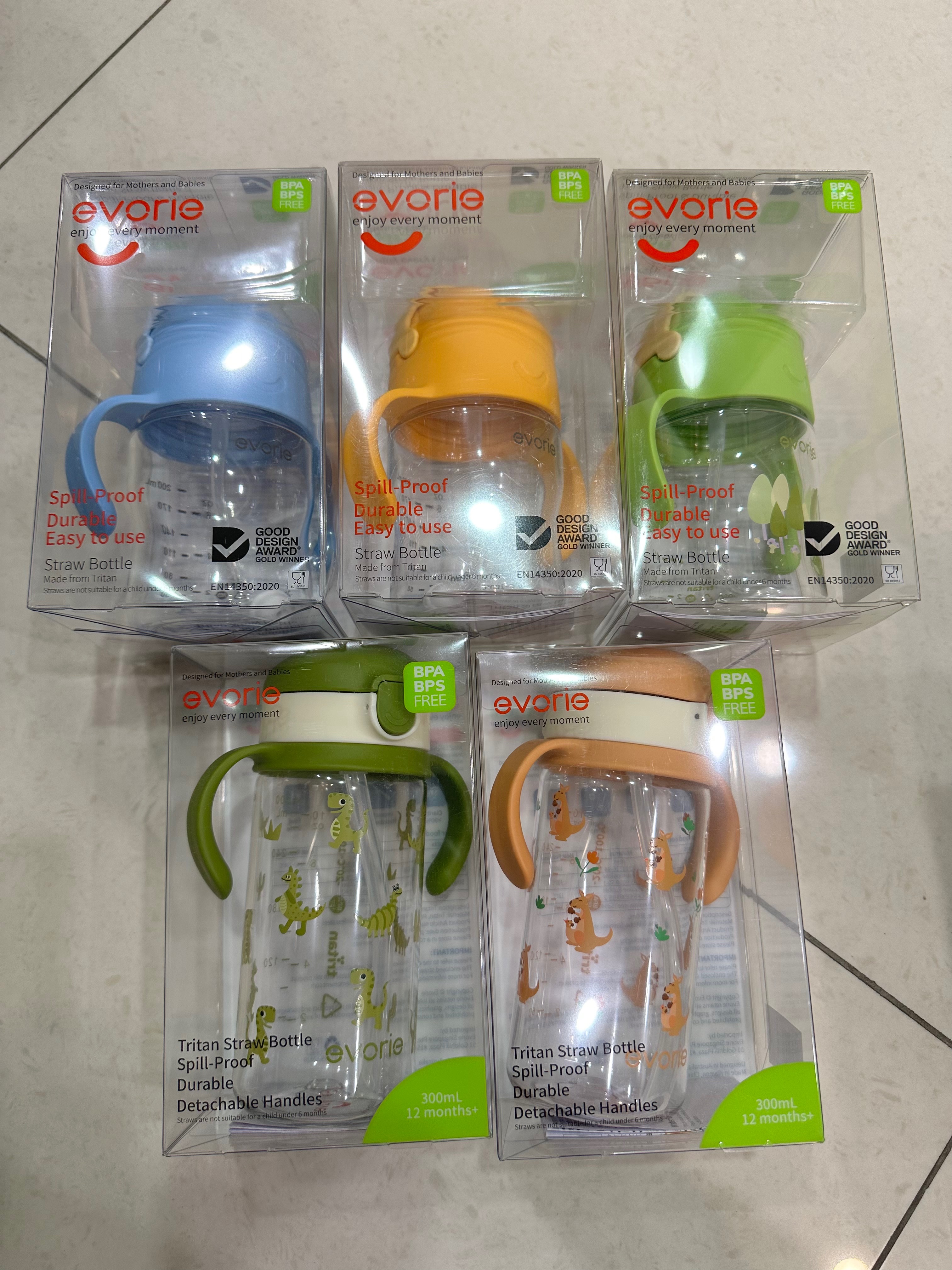 ￼【evorie】Tritan 360度防漏吸管學習水杯200ml