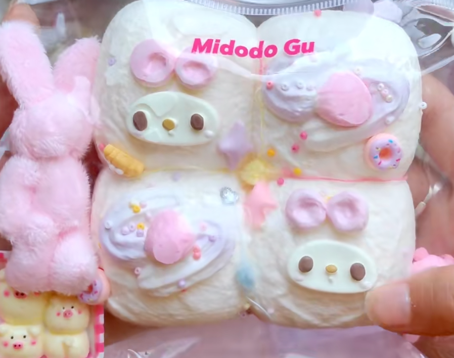 Midodo Gu