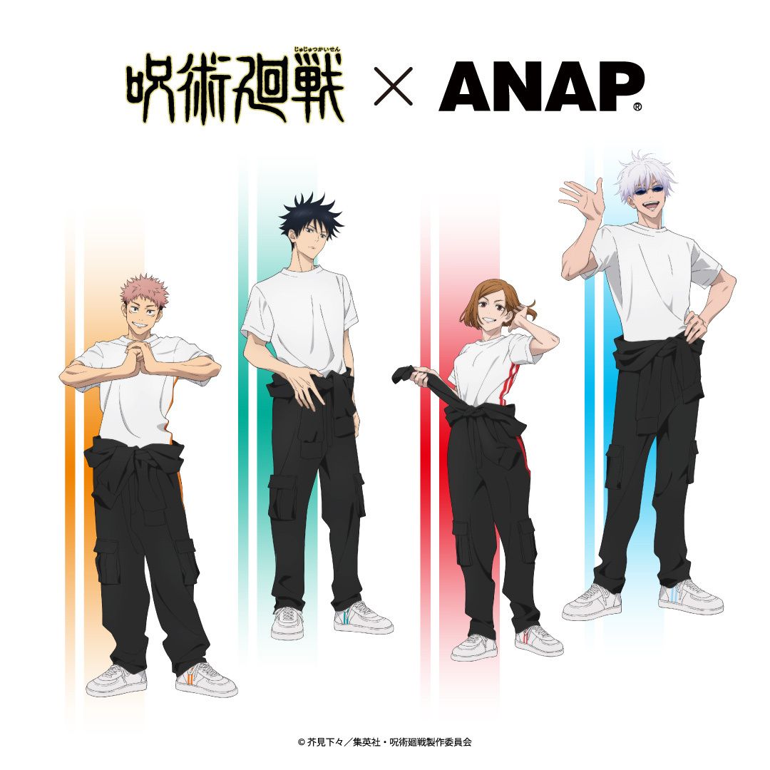 咒術迴戰 ×ANAP 通販