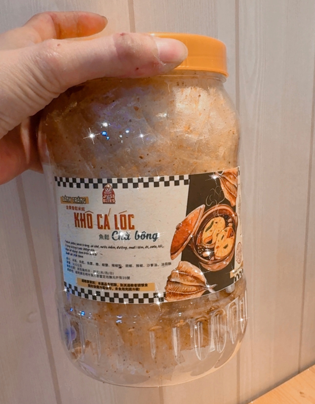 新品🔥JLB©米紙～魚鬆米紙（預購）