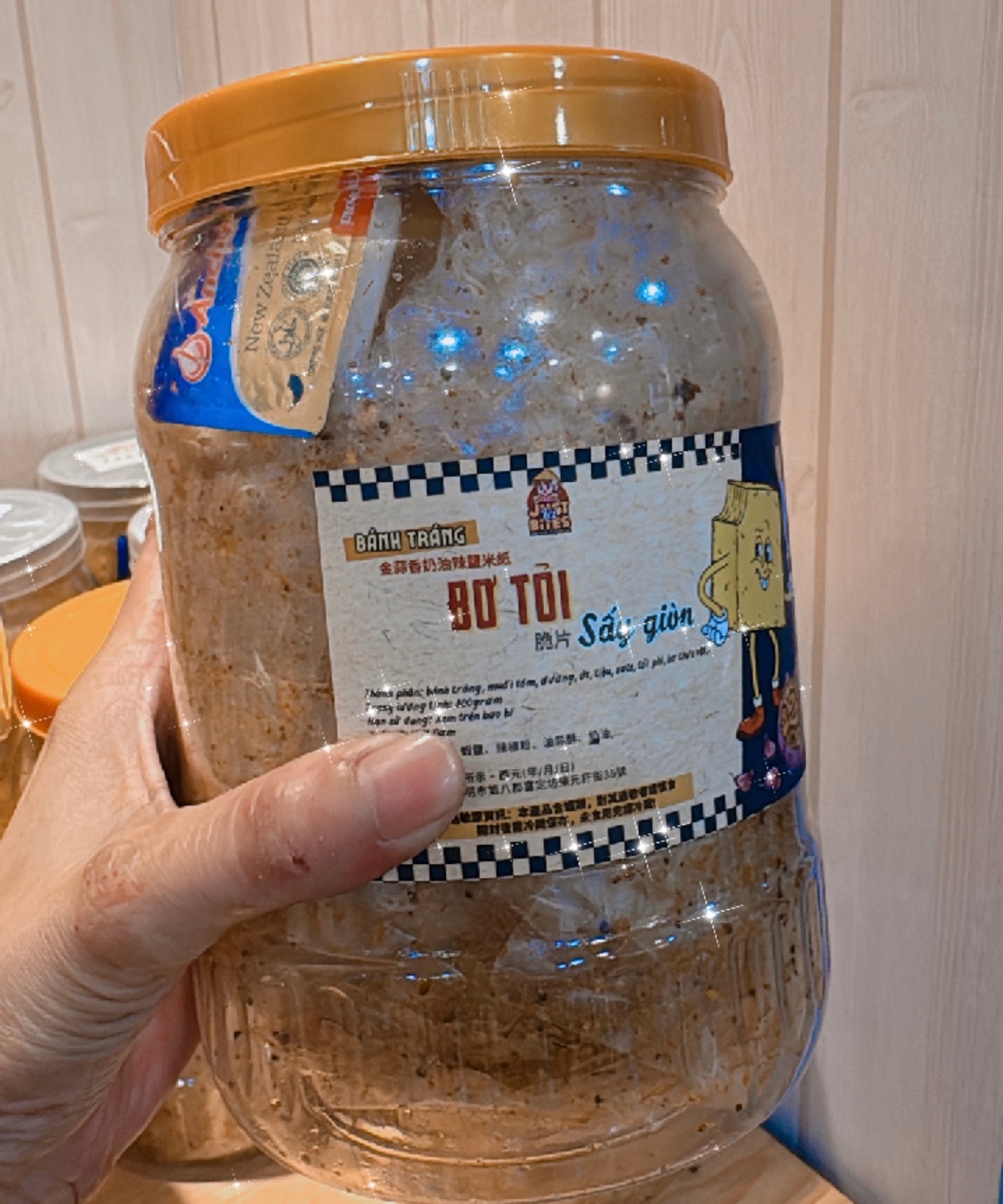 JLB©香蒜奶油米紙（預購9月底到貨）