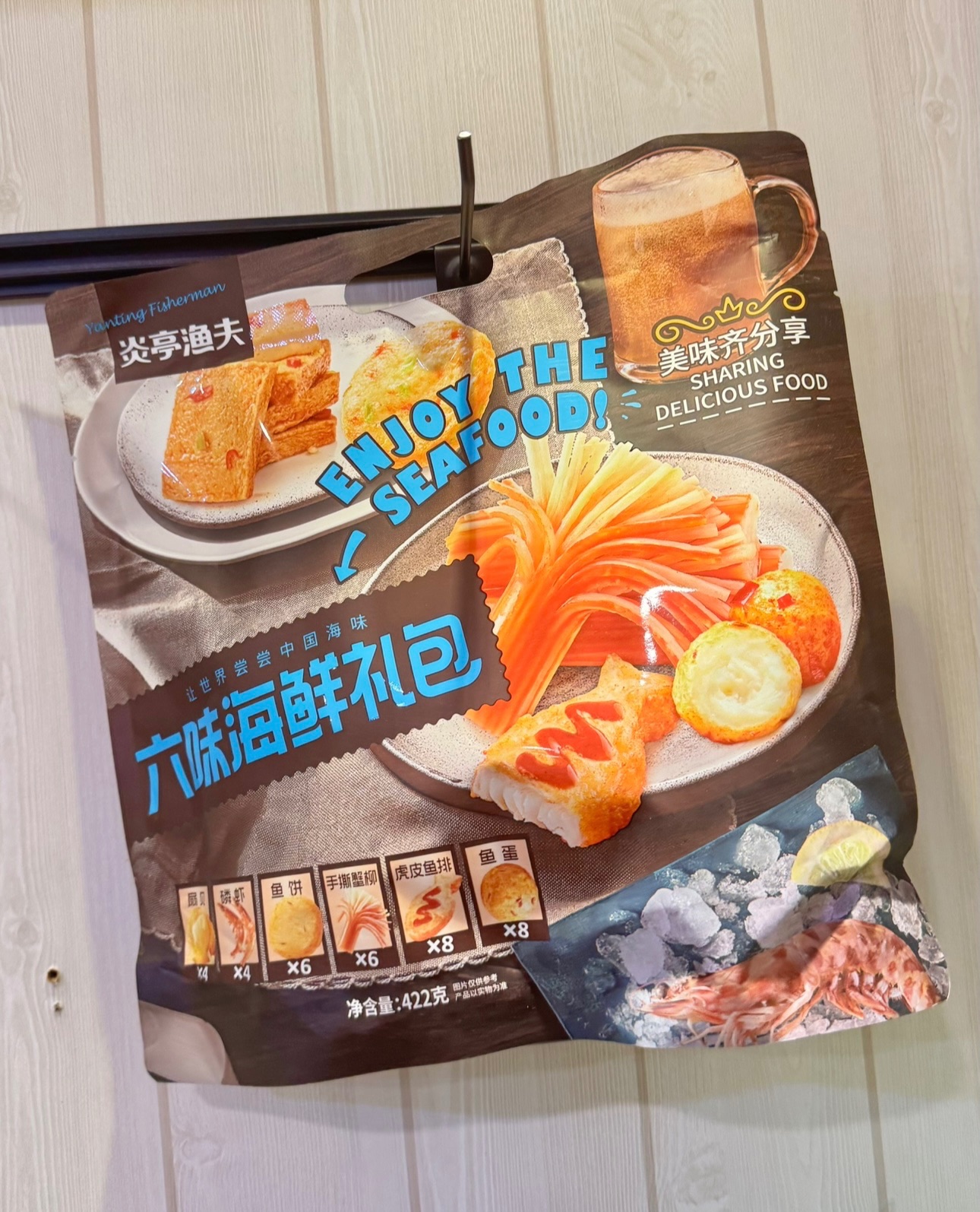 新包裝海底總動員（36包）