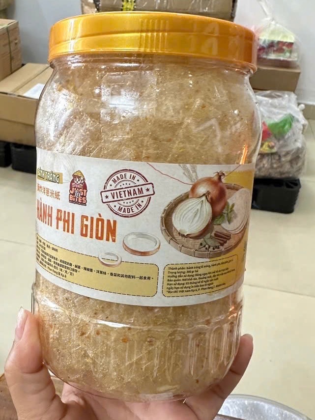 不辣款！酥炸洋蔥米紙（現貨）