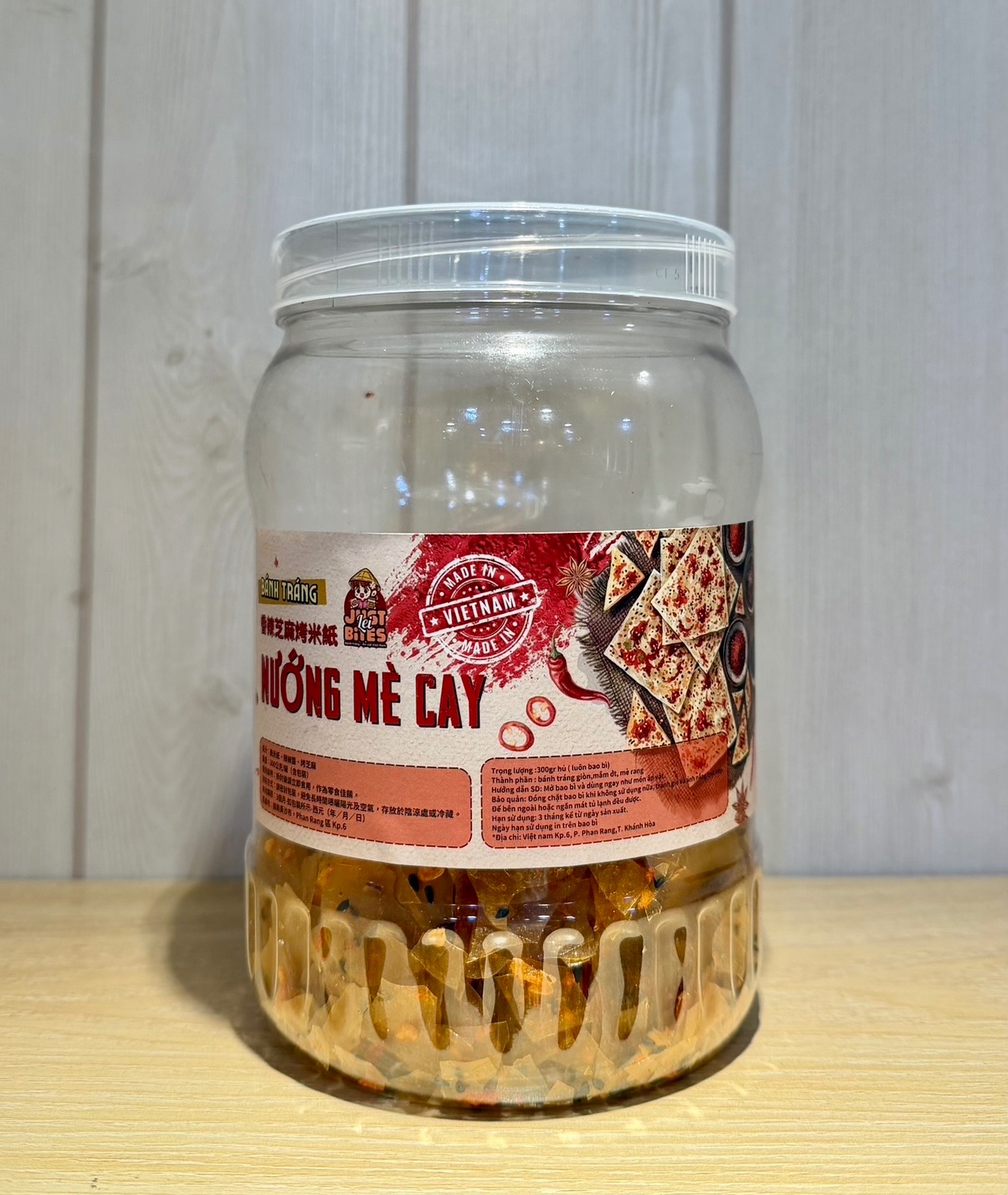 香辣蝦味芝麻烤米紙（現貨）