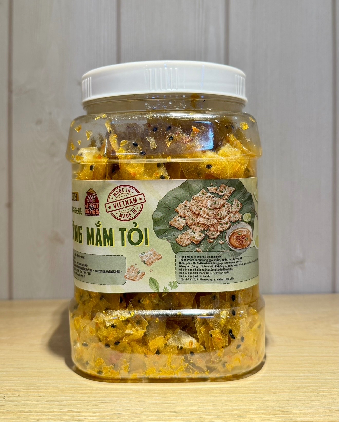 蒜香魚露烤米紙（現貨）