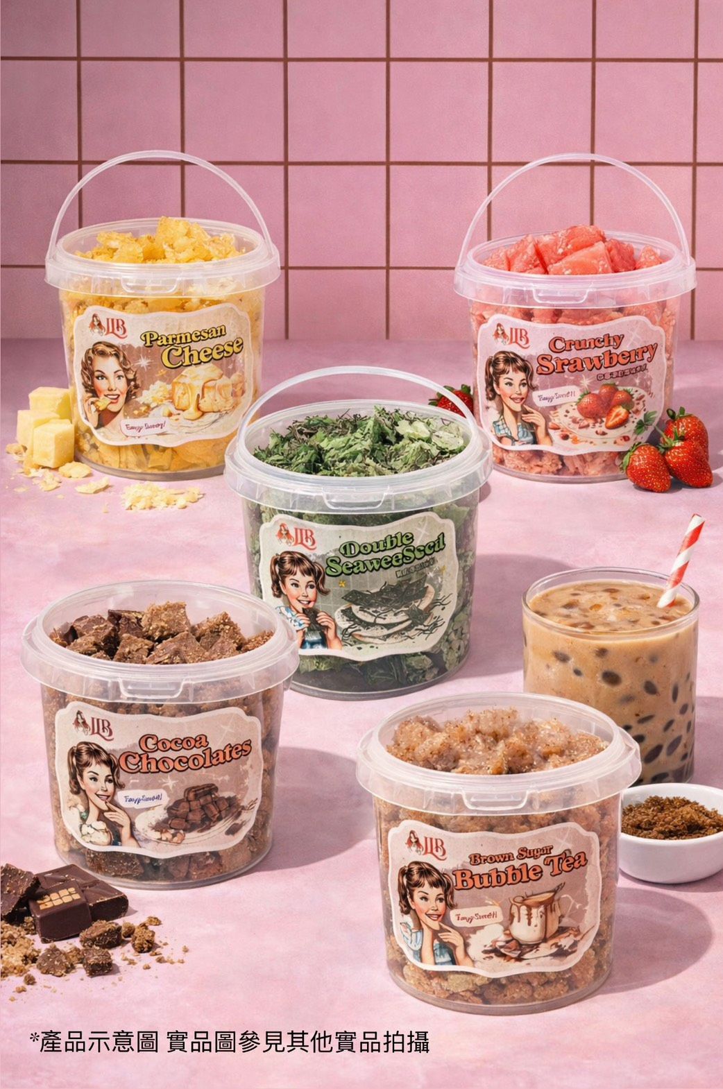 【JLB 研發台灣線】五入風味越南米紙（預購排到四月了）