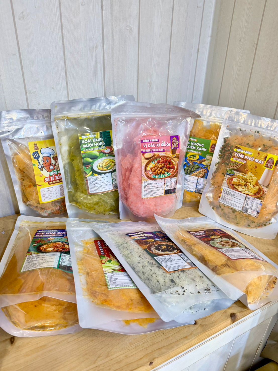 本週限定米紙 9 口味｜任選 5 包特價$1099