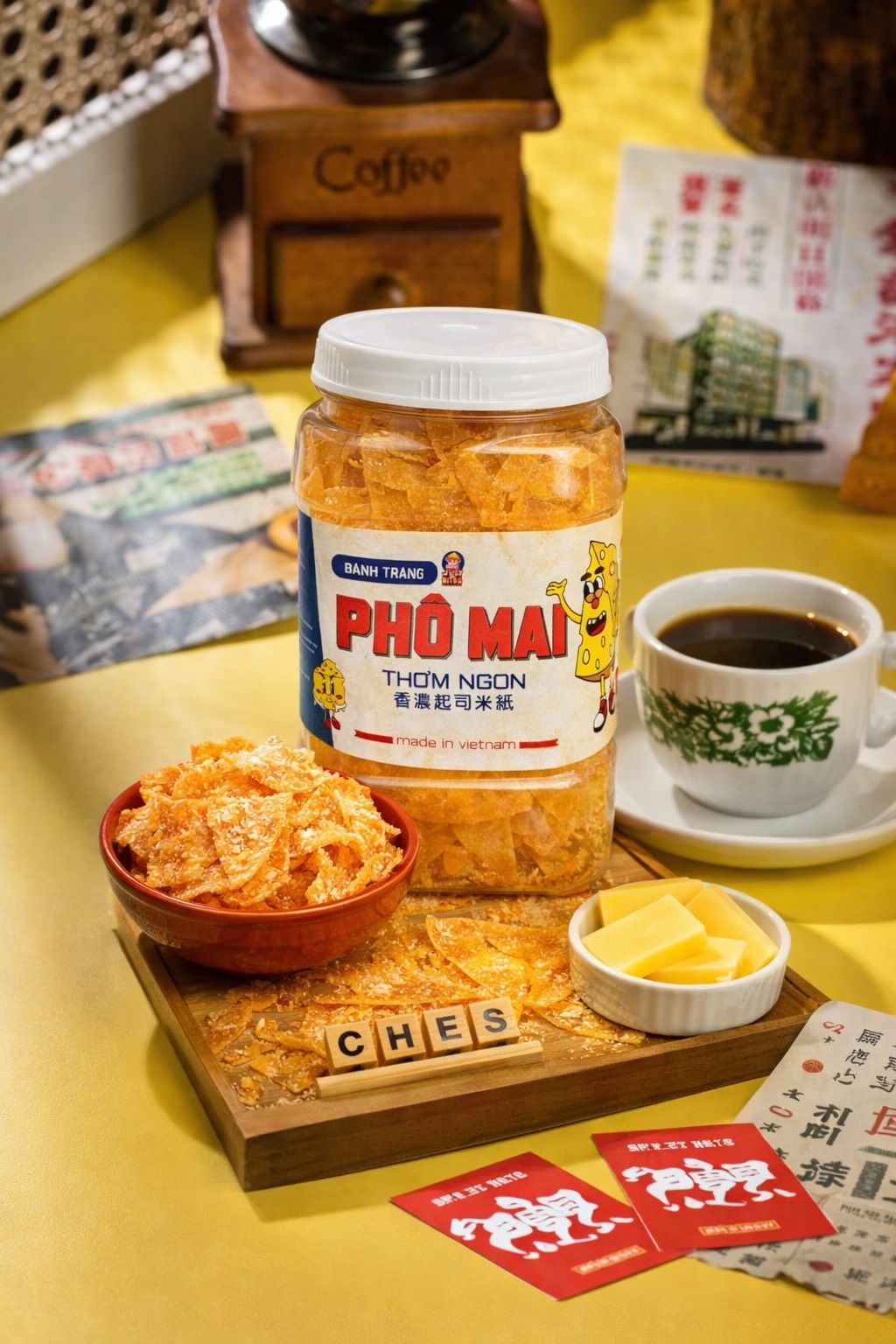 香濃起司米紙