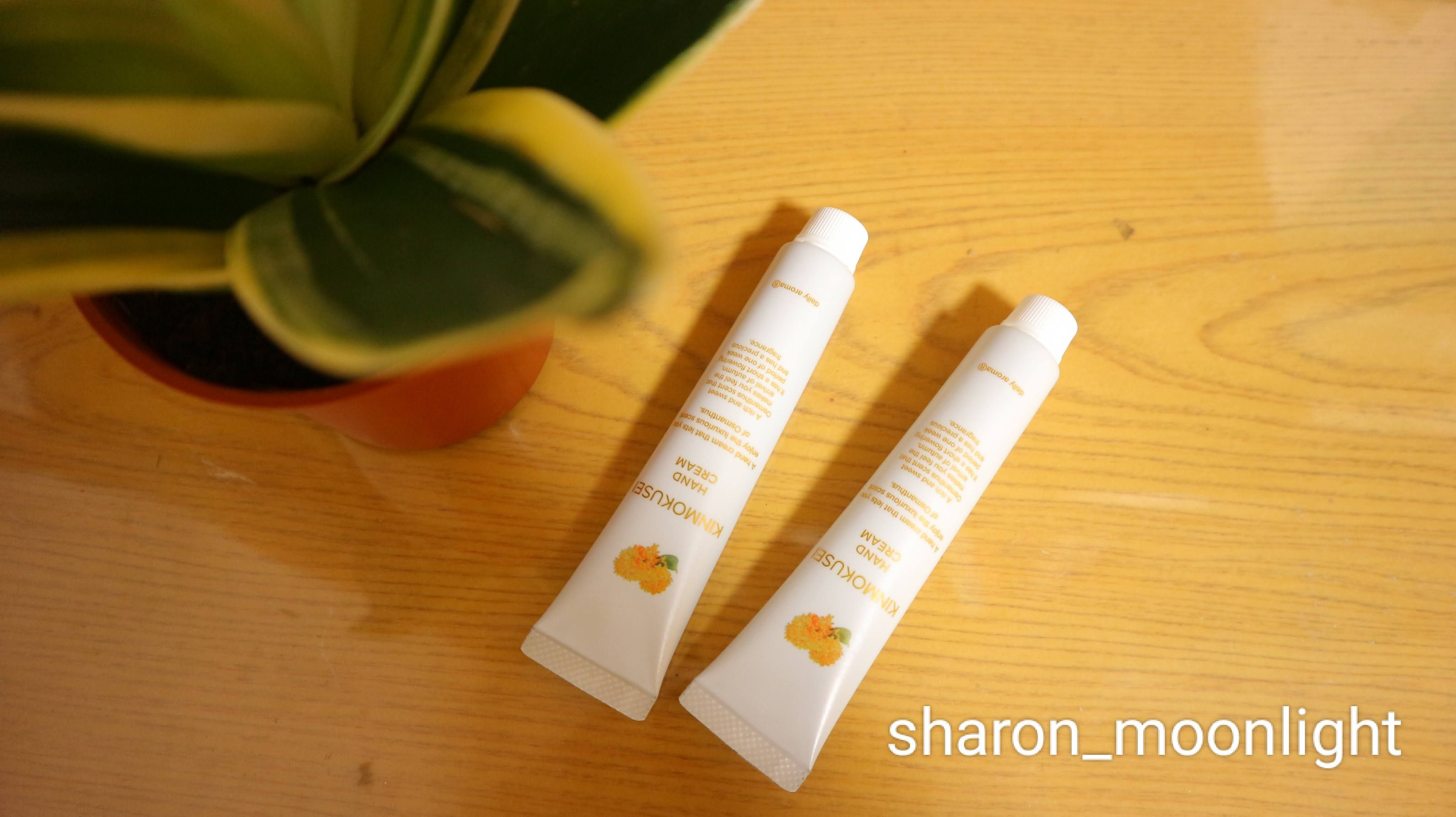 🌾金木犀 滋養護手霜🌾