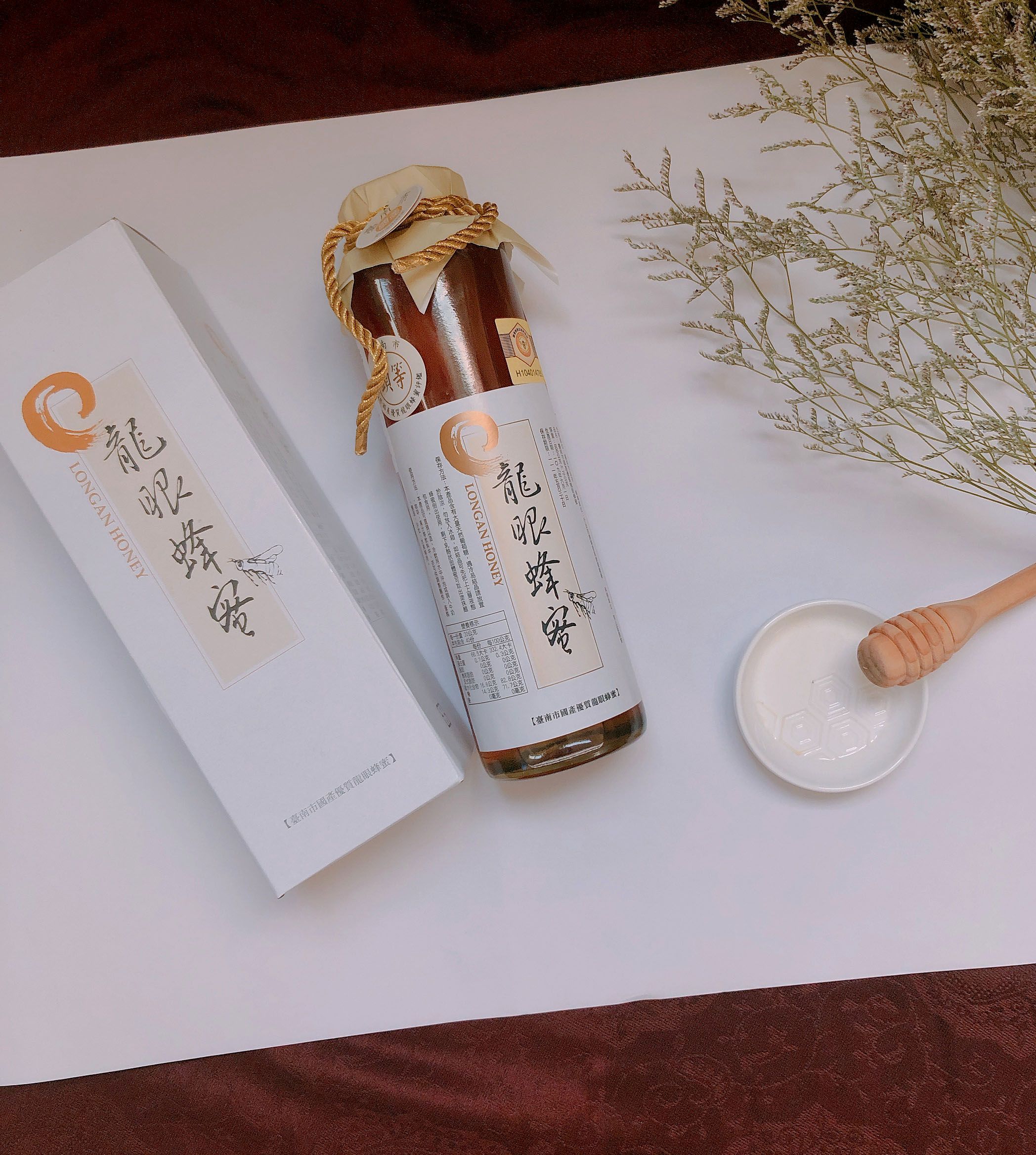 頭等獎 龍眼蜂蜜 / 800g / 114年台南市國產蜂蜜評鑑