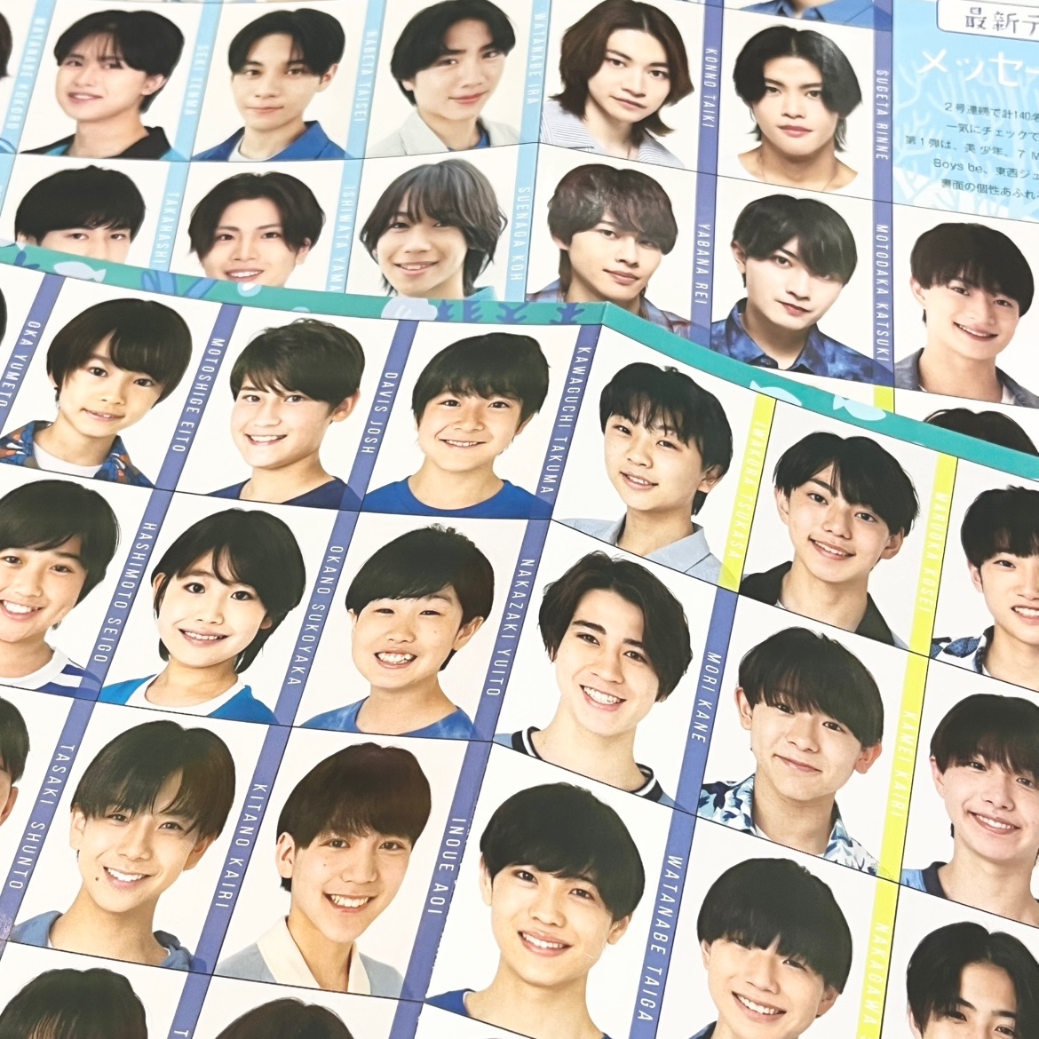 Myojo 2024 厚紙小卡 小 第一弾（無所属）🌟