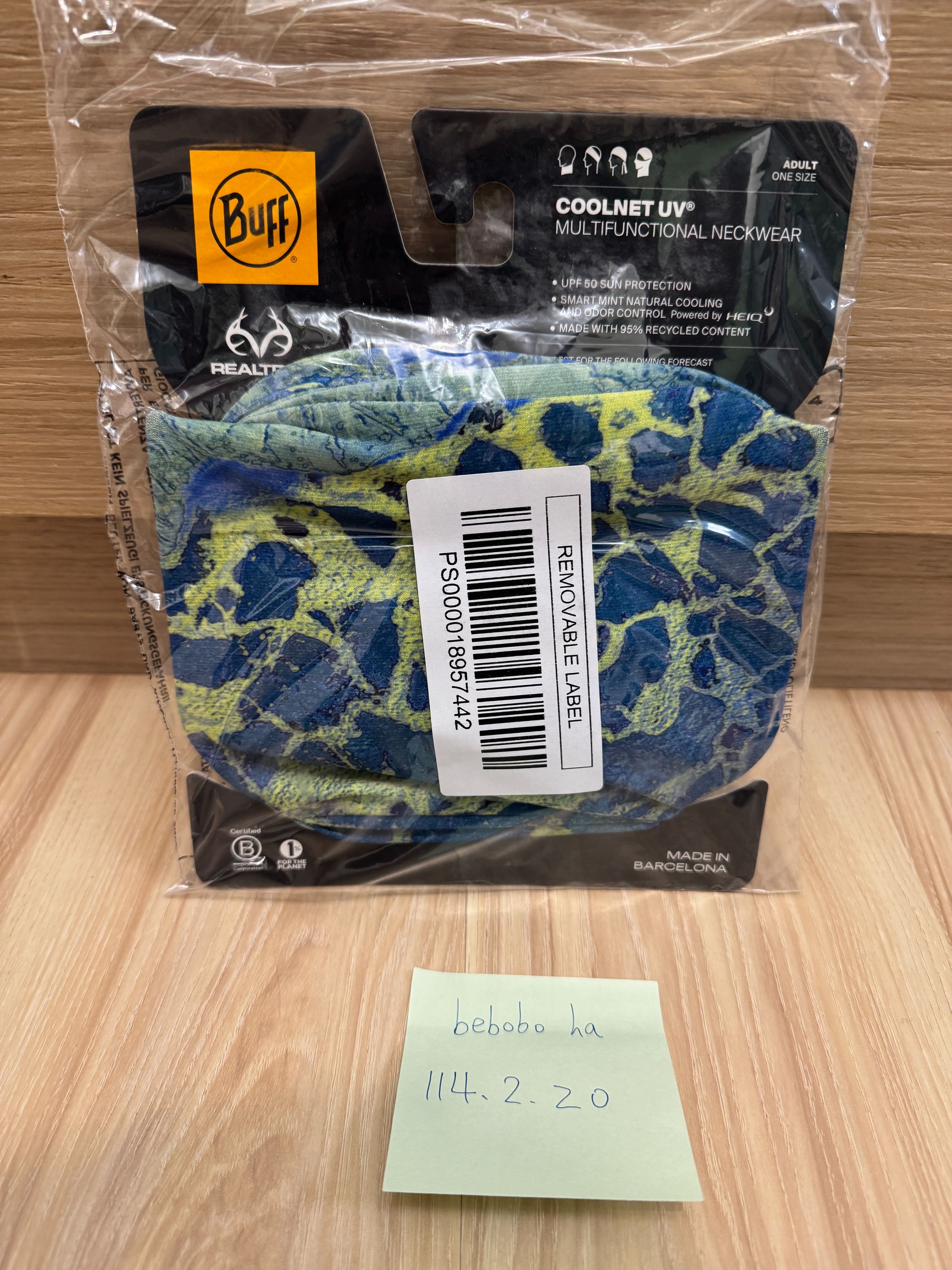 Buff ® Coolnet 抗UV頭巾 多款式