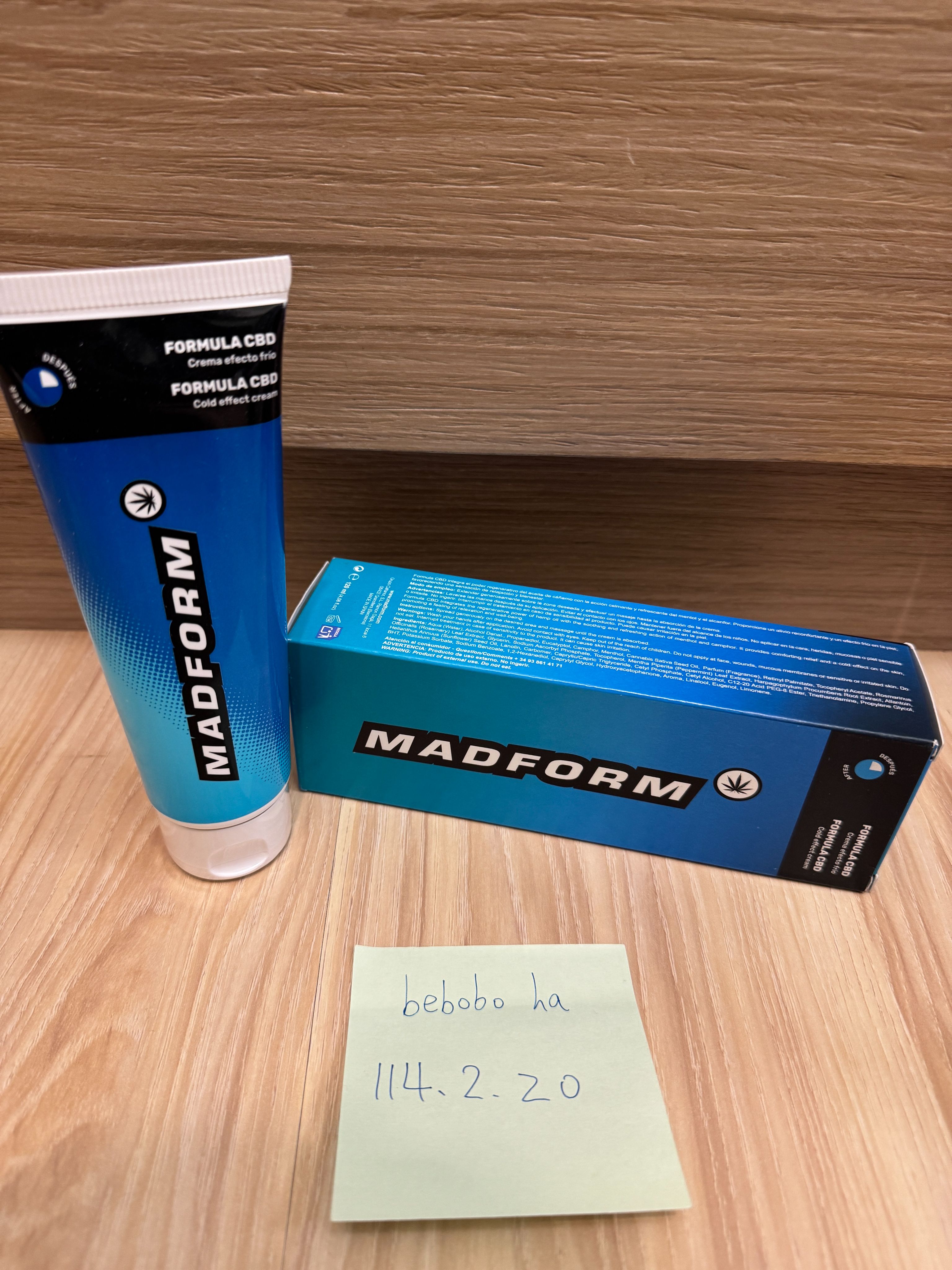 MADFORM 運動後全能活力肌肉修護霜120ml（藍色）