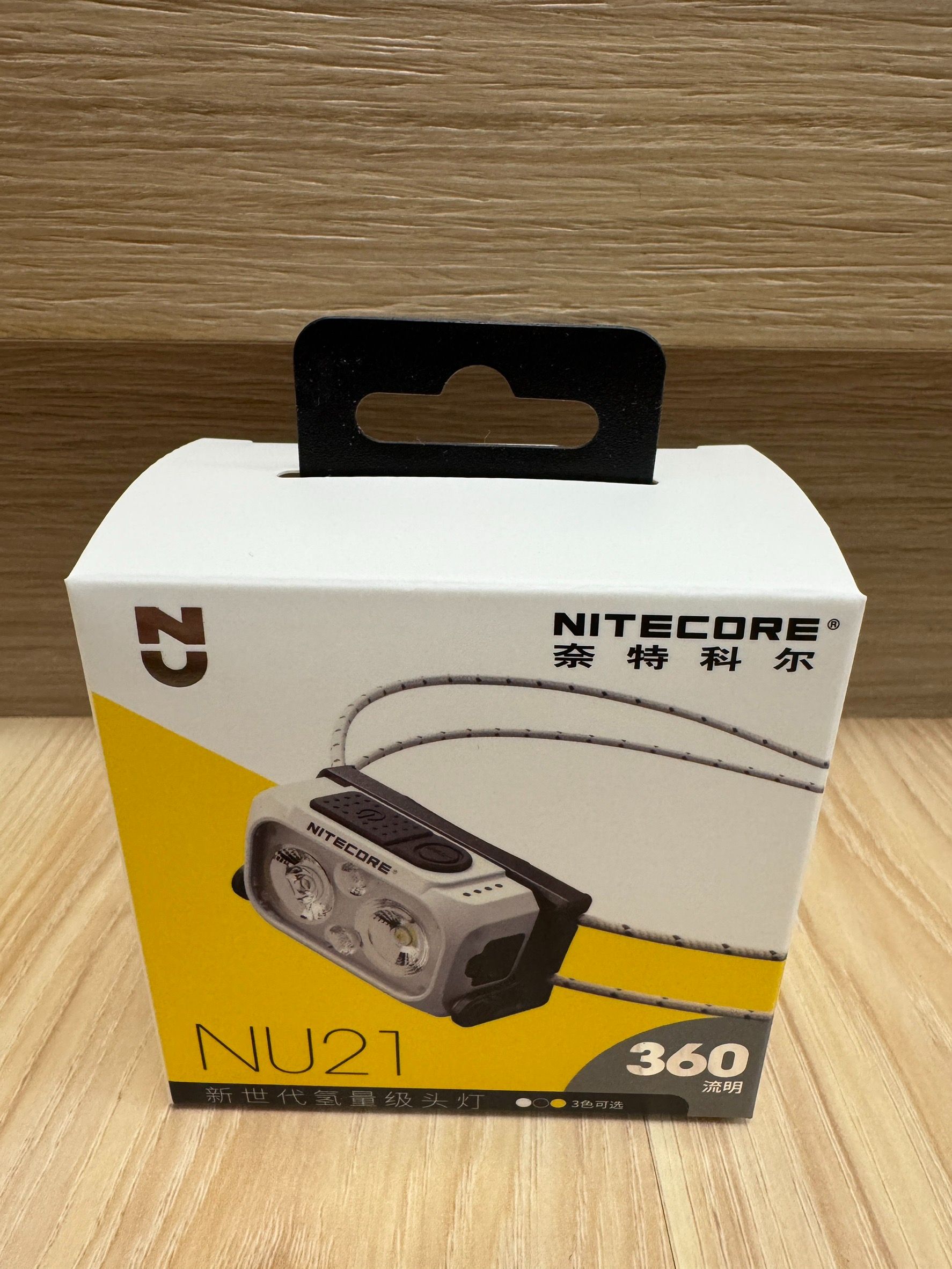 全新NITECORE NU21 超輕量戶外頭燈