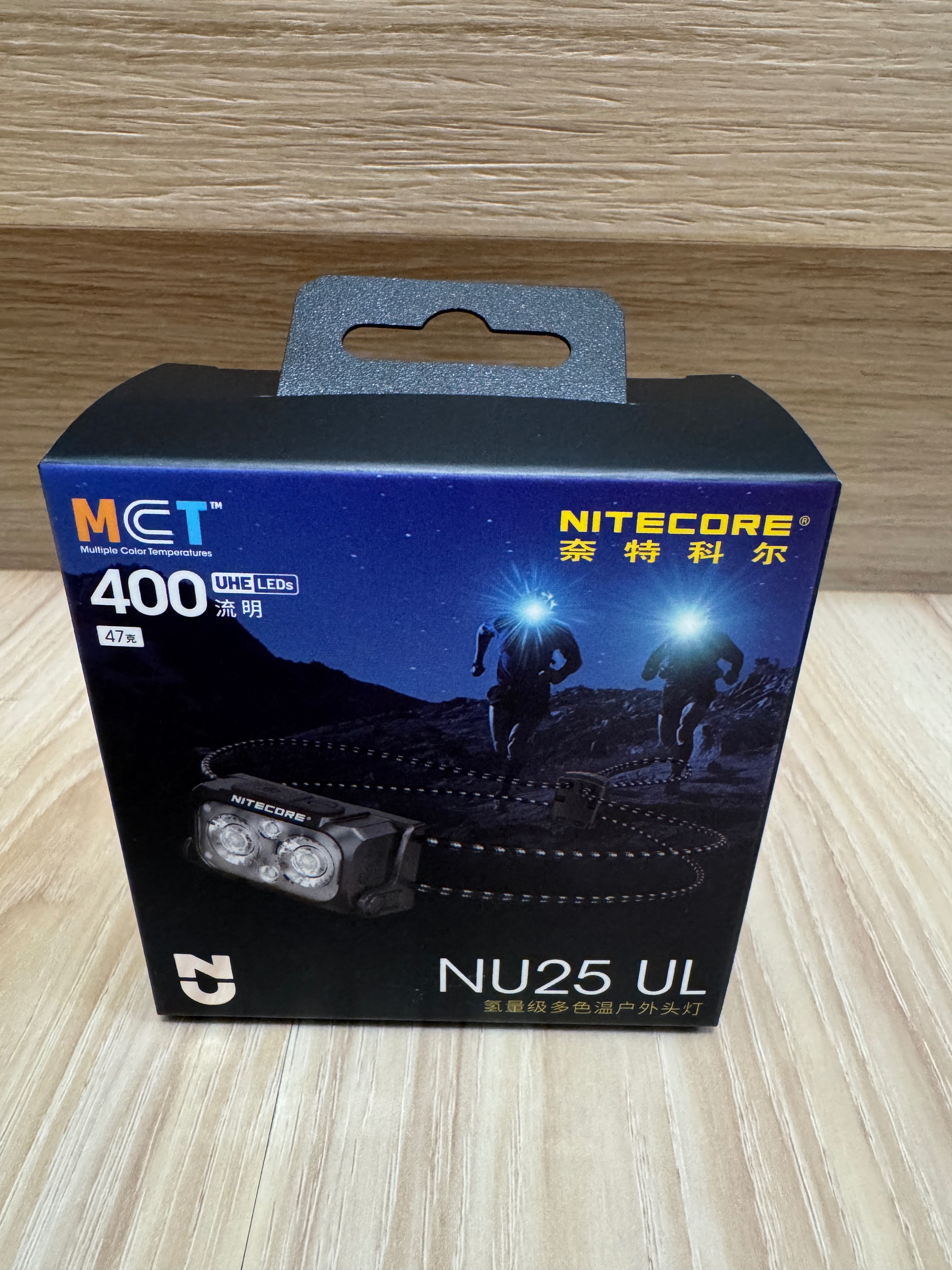 NITECORE NU25 MCT UL 輕量多色溫頭燈 400流明 （最新2025年升級款）
