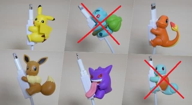 【模販珍藏館】*現貨* KITAN CLUB 奇譚俱樂部 精靈寶可夢 神奇寶貝 電線保護套 公仔 耿鬼 伊布 轉蛋 扭蛋