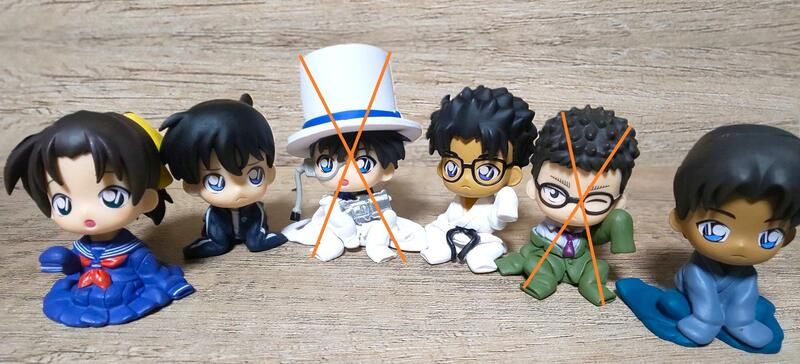 【模販珍藏館】*現貨* 萬代 BANDAI 名偵探柯南 和葉 平次 京極真 新一 縮小隊 坐姿 公仔 p4 扭蛋 轉蛋