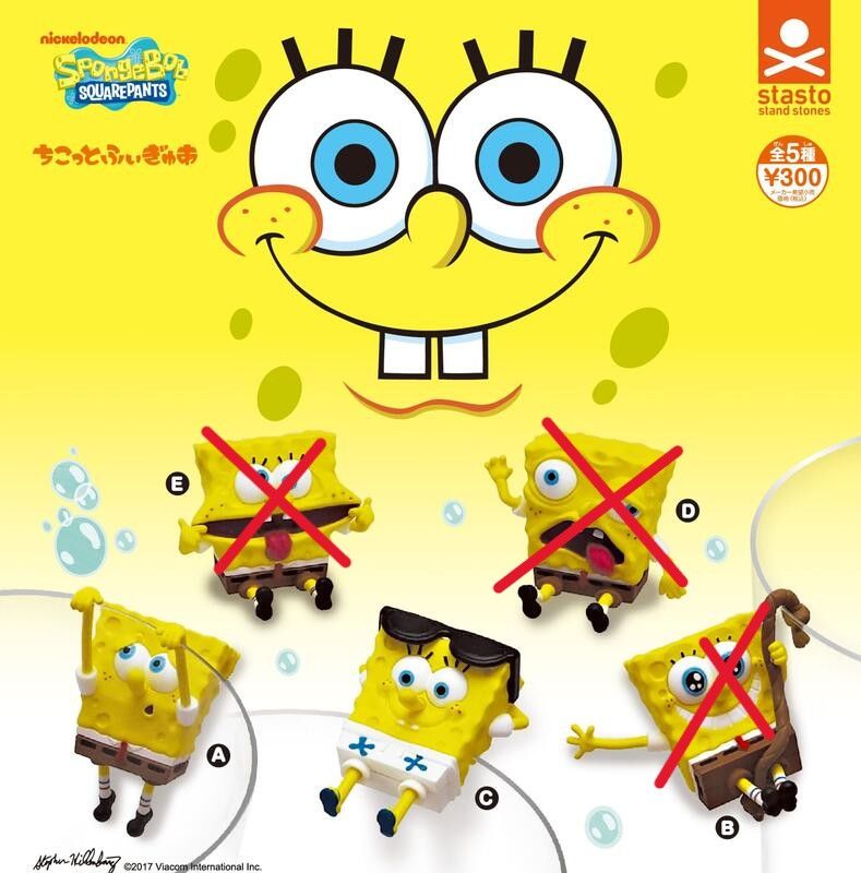 【模販珍藏館】*現貨* stand stones 海綿寶寶 公仔 杯緣子 掛飾 擺飾 剩2種 轉蛋 扭蛋