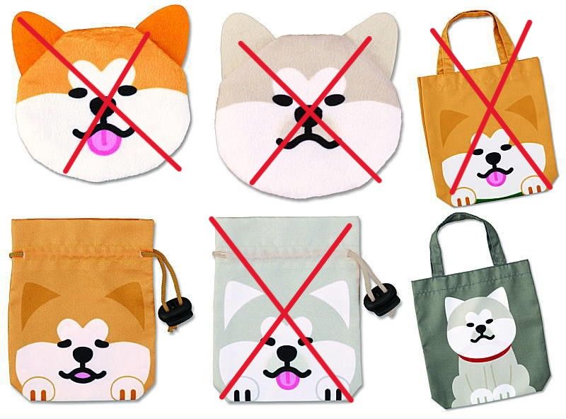 【模販珍藏館】*現貨* EPOCH 秋田犬 散步 小物包 手提袋 全6種 轉蛋 扭蛋