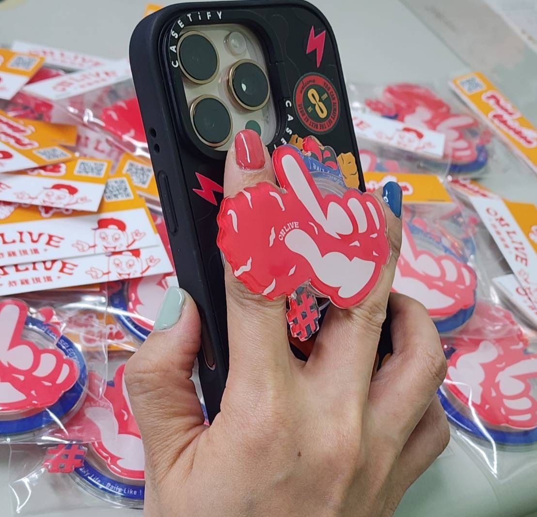 ON LIVE 磁吸手機支架