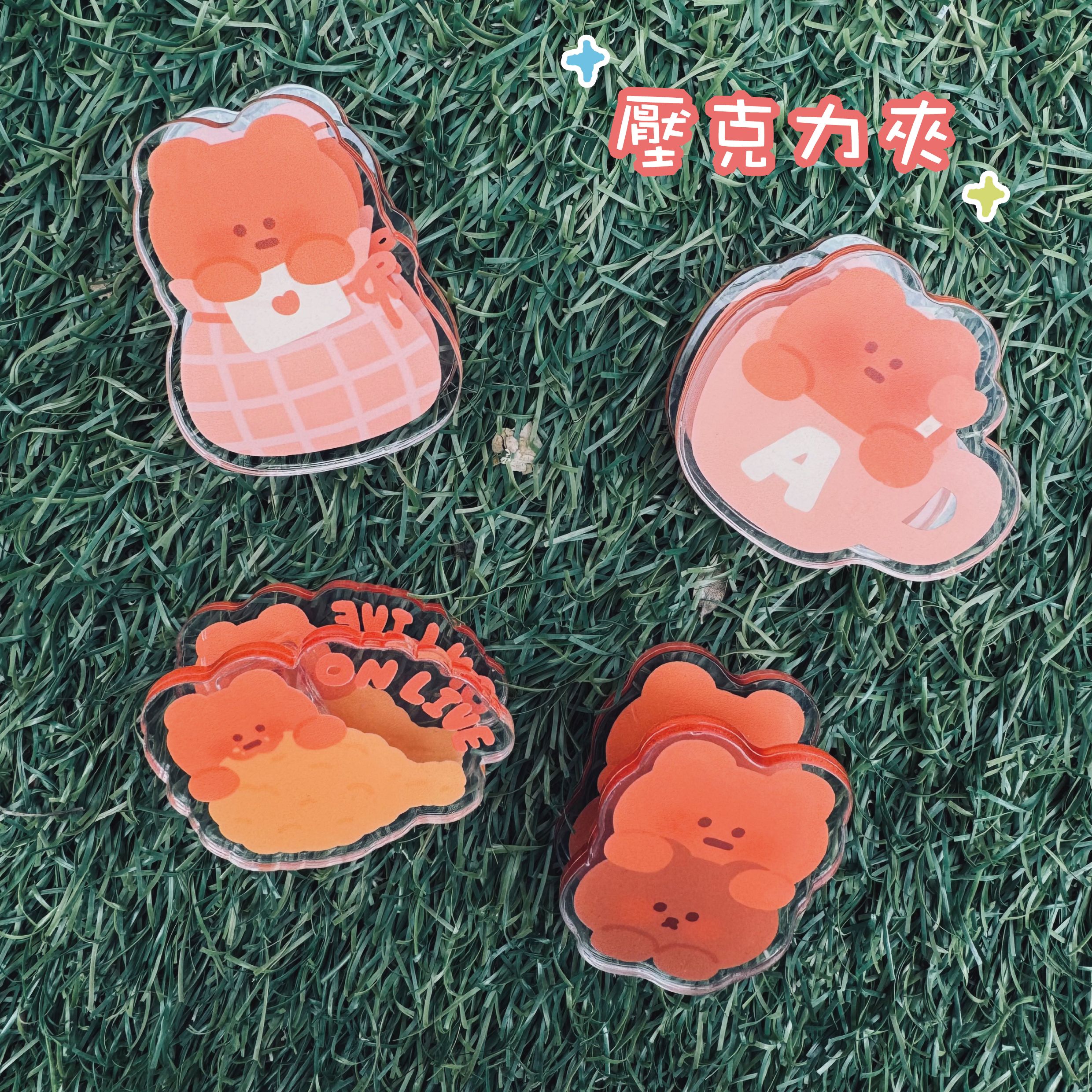 期間限定〰️布朗尼雙面壓克力夾