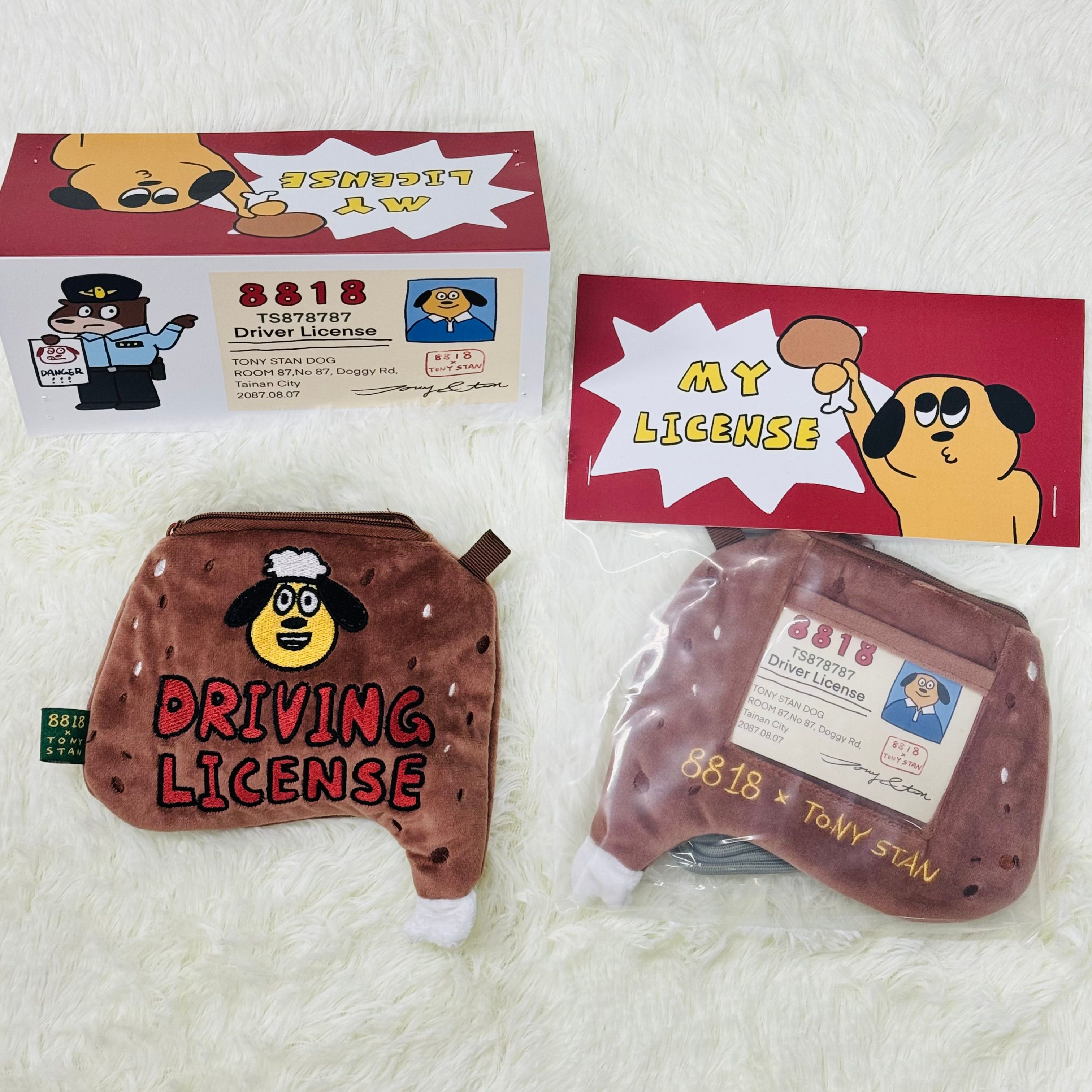 屎蛋唐尼聯名✨雞腿駕照套
