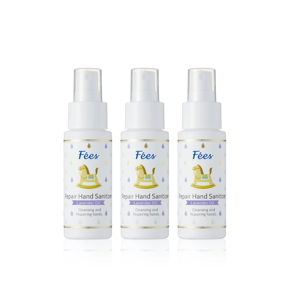 法緻Fees 修護乾洗手噴霧-薰衣草50ml