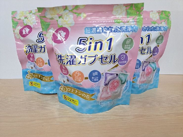 五合一洗衣晶球-梔子花香/ 韓國Ondine 五合一香氛洗衣精華/洗衣球 輕巧包 洗衣 袋裝