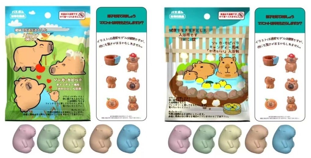 水豚君入浴球