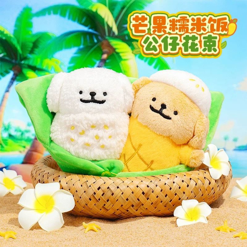 小狗娃娃-禮盒系列（預購款 14-28天工作天）