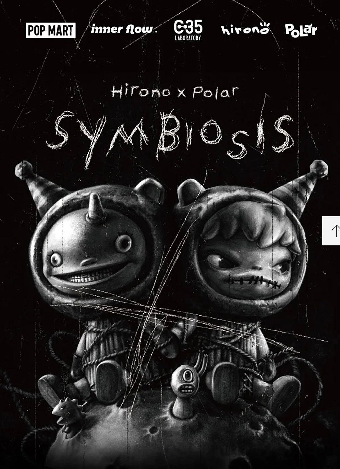 全新現貨‼️泡泡瑪特POP MART  共生手辦 Hirono x Polar Symbiosis 共存 吊卡