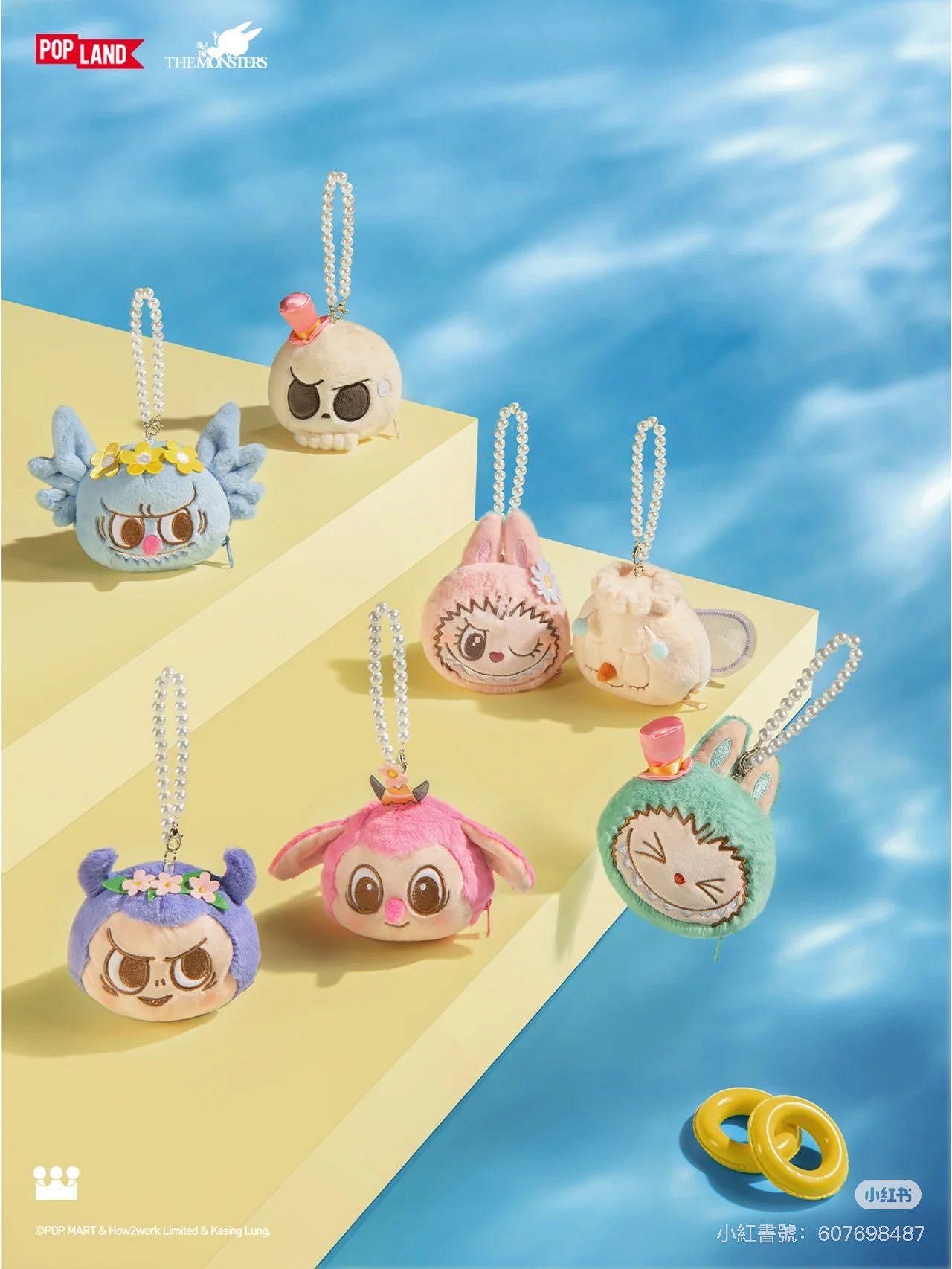 全新現貨‼️ 泡泡瑪特 POP MART官方正品 THE MONSTERS派對 毛絨翻翻樂盲盒 拉布布一中盒 隱藏