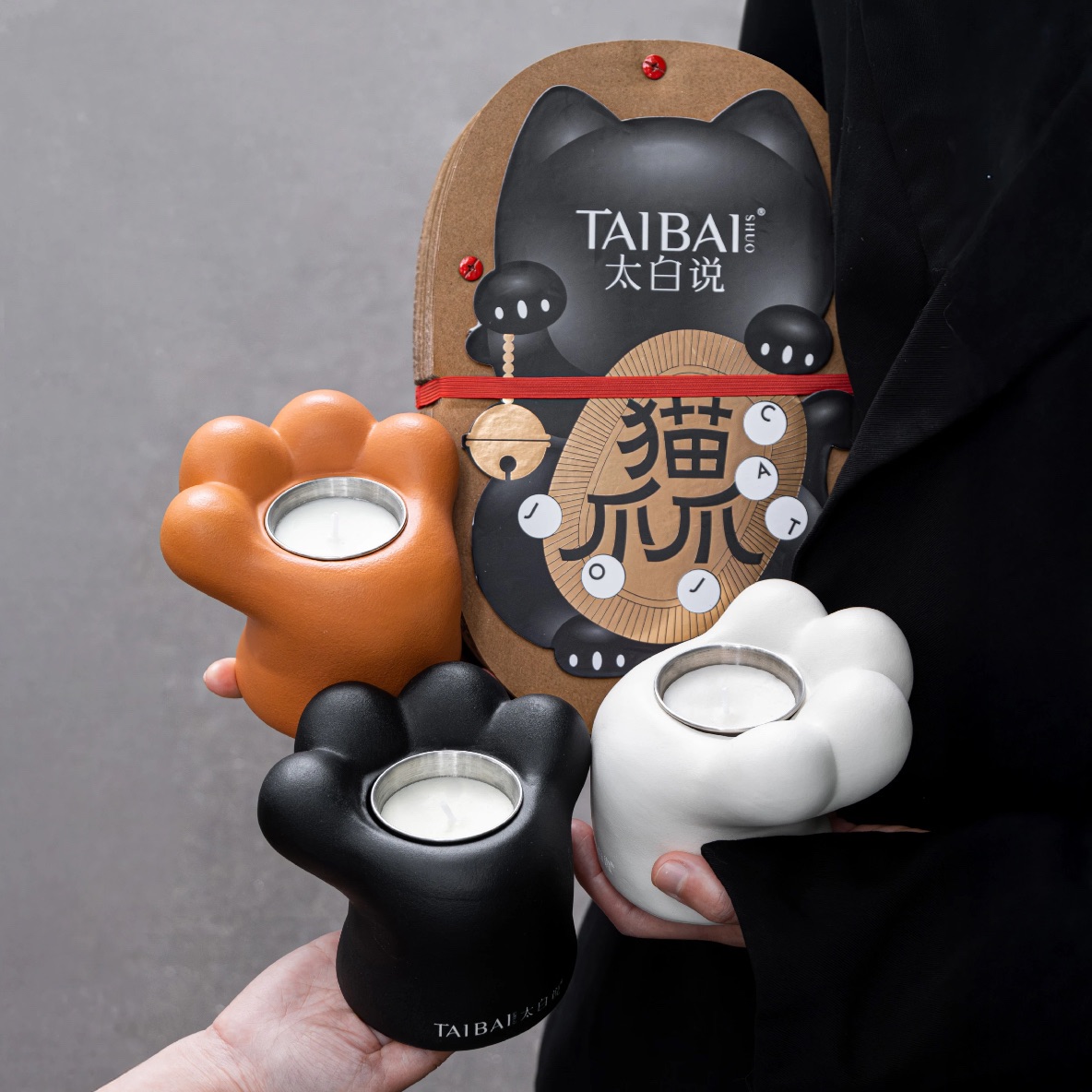 寵物友善｜貓爪爪香氛禮盒組🐾