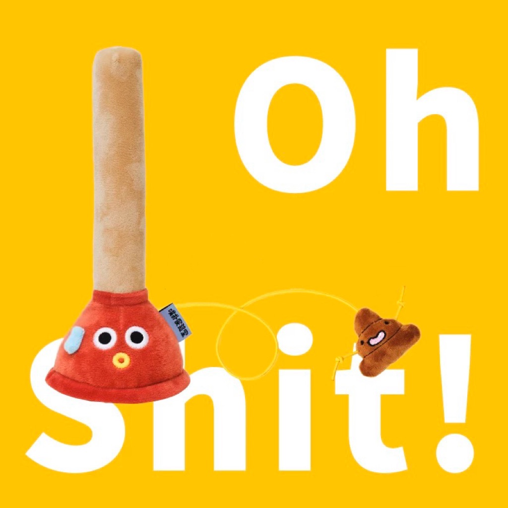 實驗室通馬桶逗貓棒（含貓薄荷鈴鐺）