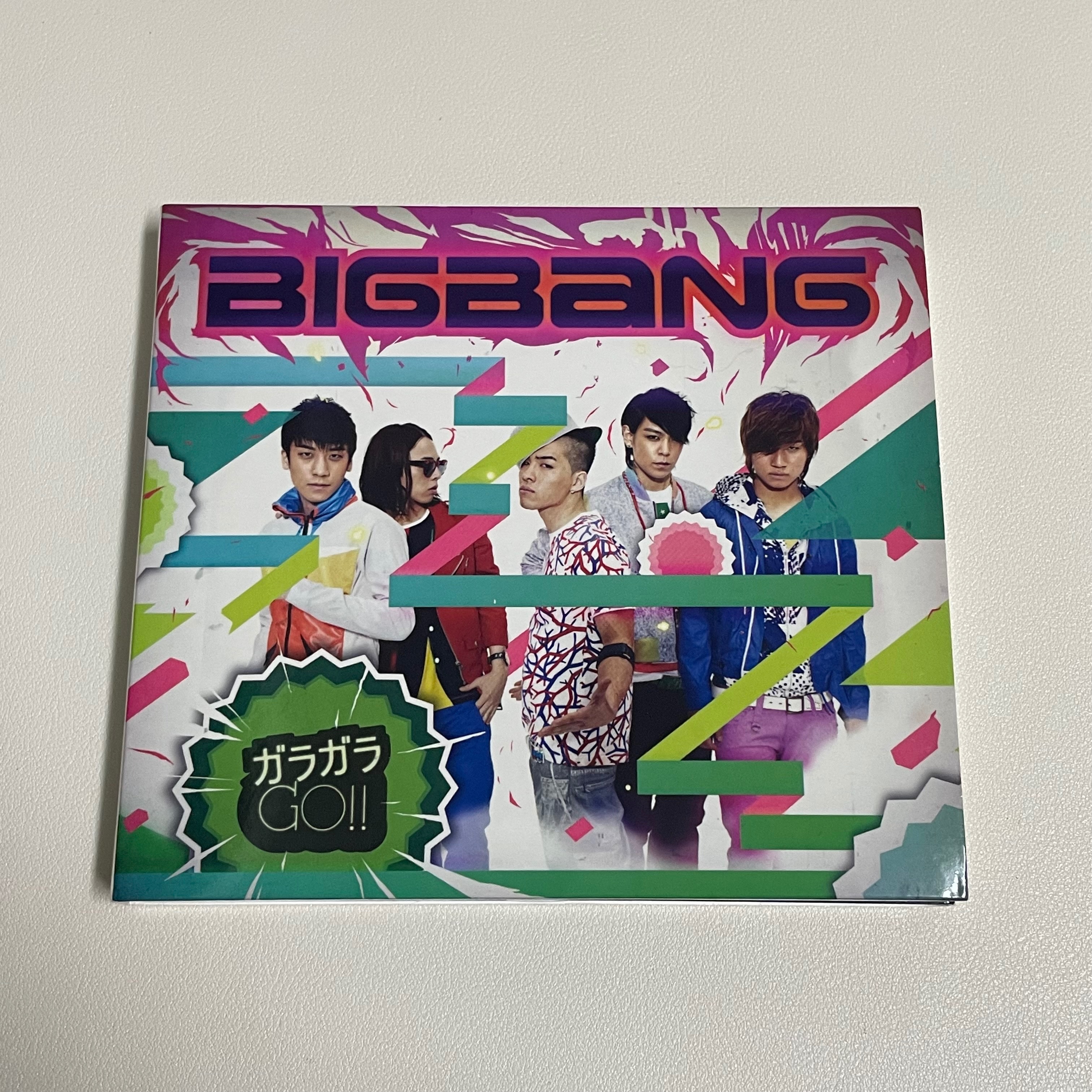 日專② Gara Gara Go!!